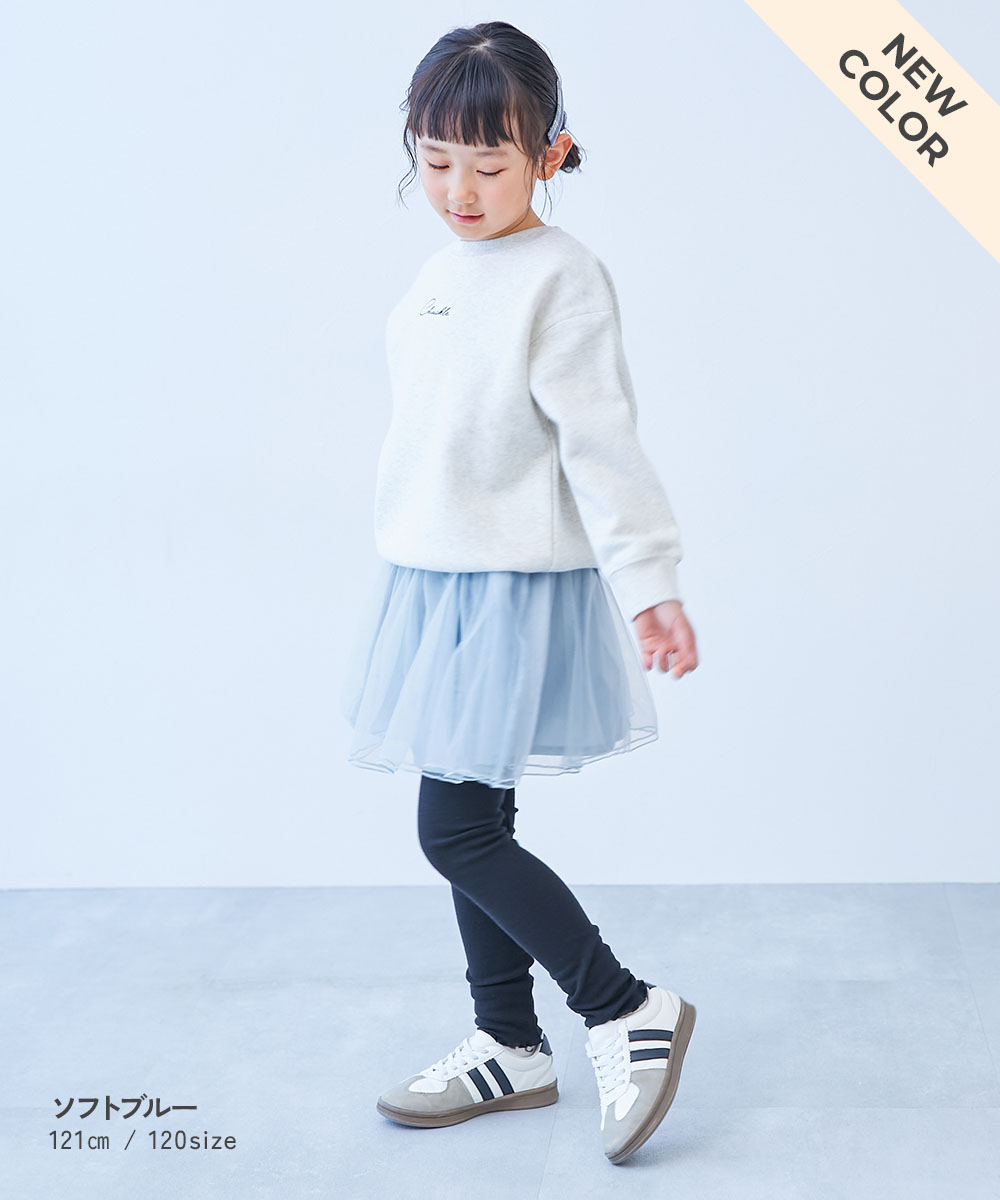 🆕【⭐訂購⭐】🌀 🇯🇵 日本直送 假2件薄紗裙褲［6款選］🌀[ELIA-0039][261007]