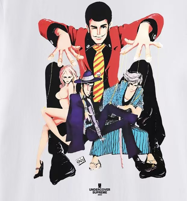 Supreme UNDERCOVER Lupin Tee