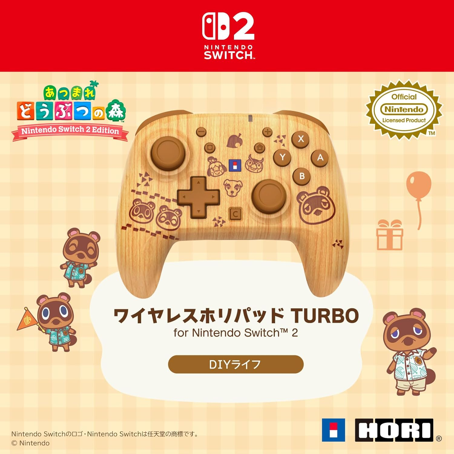 【預售 26年6月】SW2 HORI 無線控制器 TURBO for Nintendo Switch 2 (DIY生活) NSX-205 PO0656