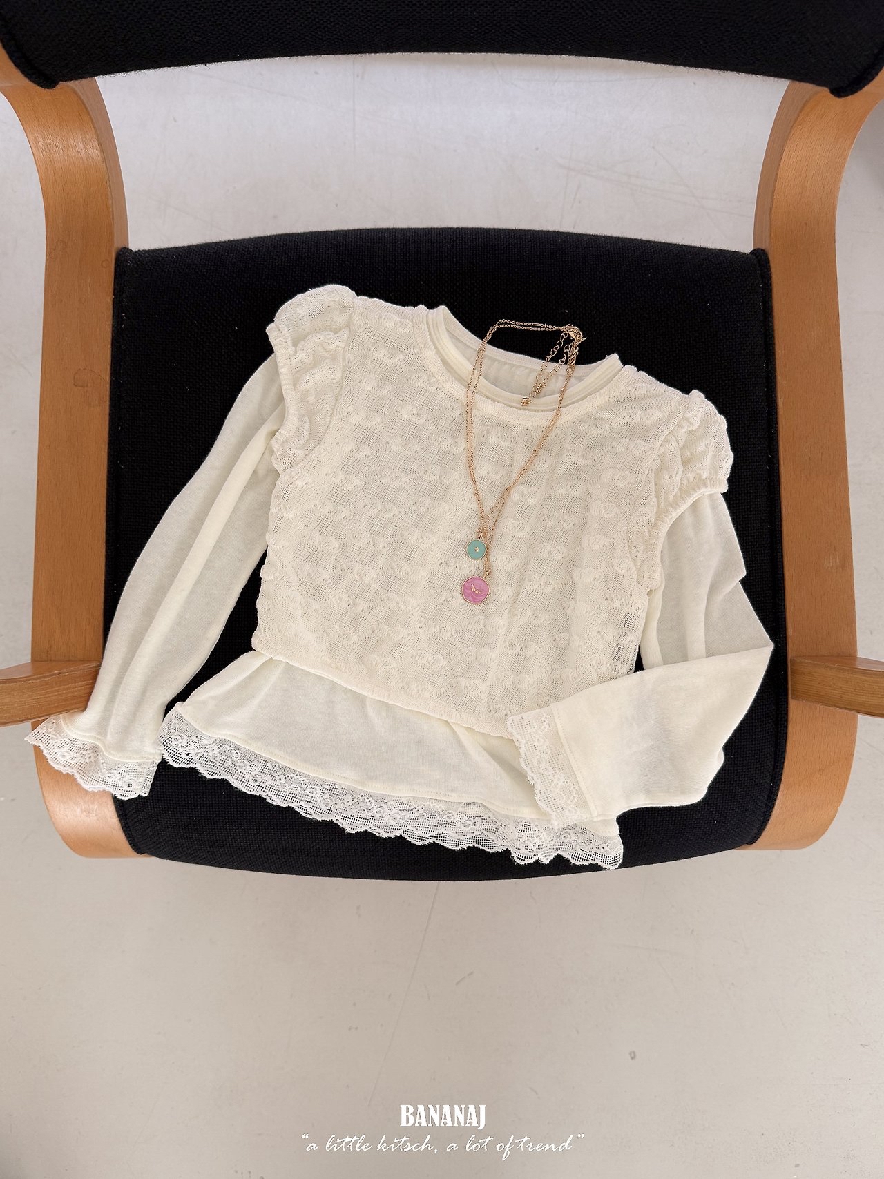 Bananaj | Bubble Puff Tee