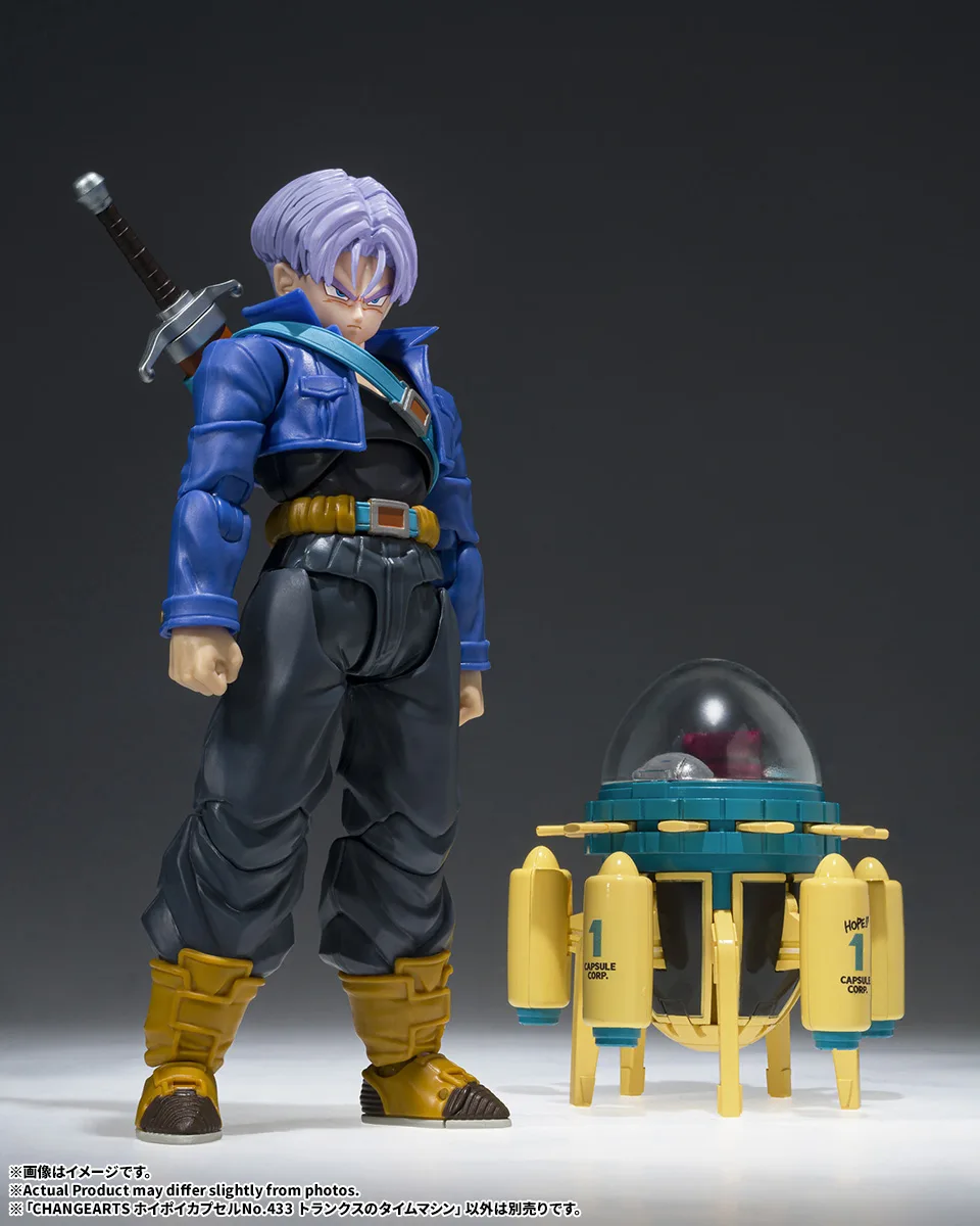 (預訂訂金 $92) (總價 $92) Bandai CHANGEARTS 龍珠Z 萬能膠囊 No.433 杜拉格斯的時光機 (行版) Dragon Ball Z Trunks Time Machine