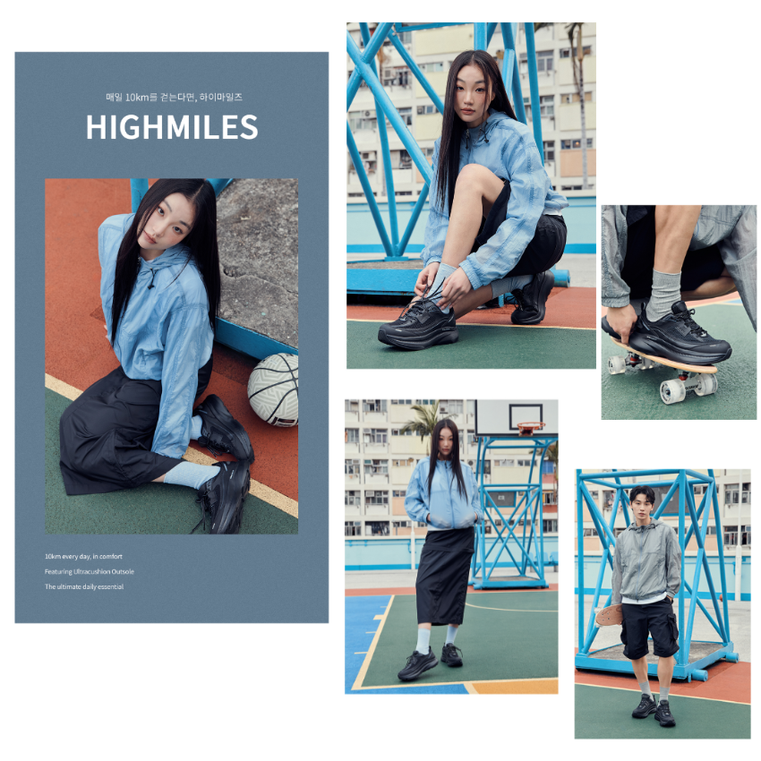 AKIII Highmiles - Graphite Black