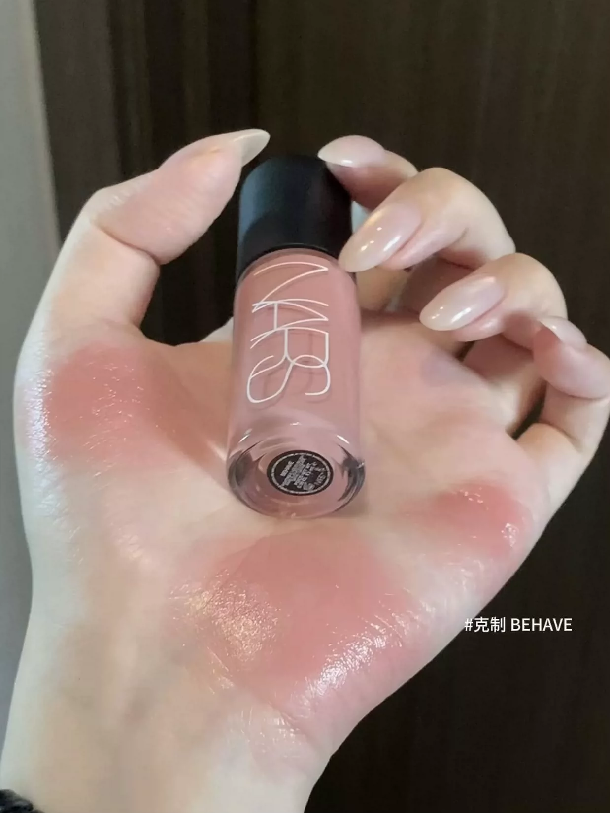 新品！ NARS 娜斯 水光液體胭脂 Orgasm Behave