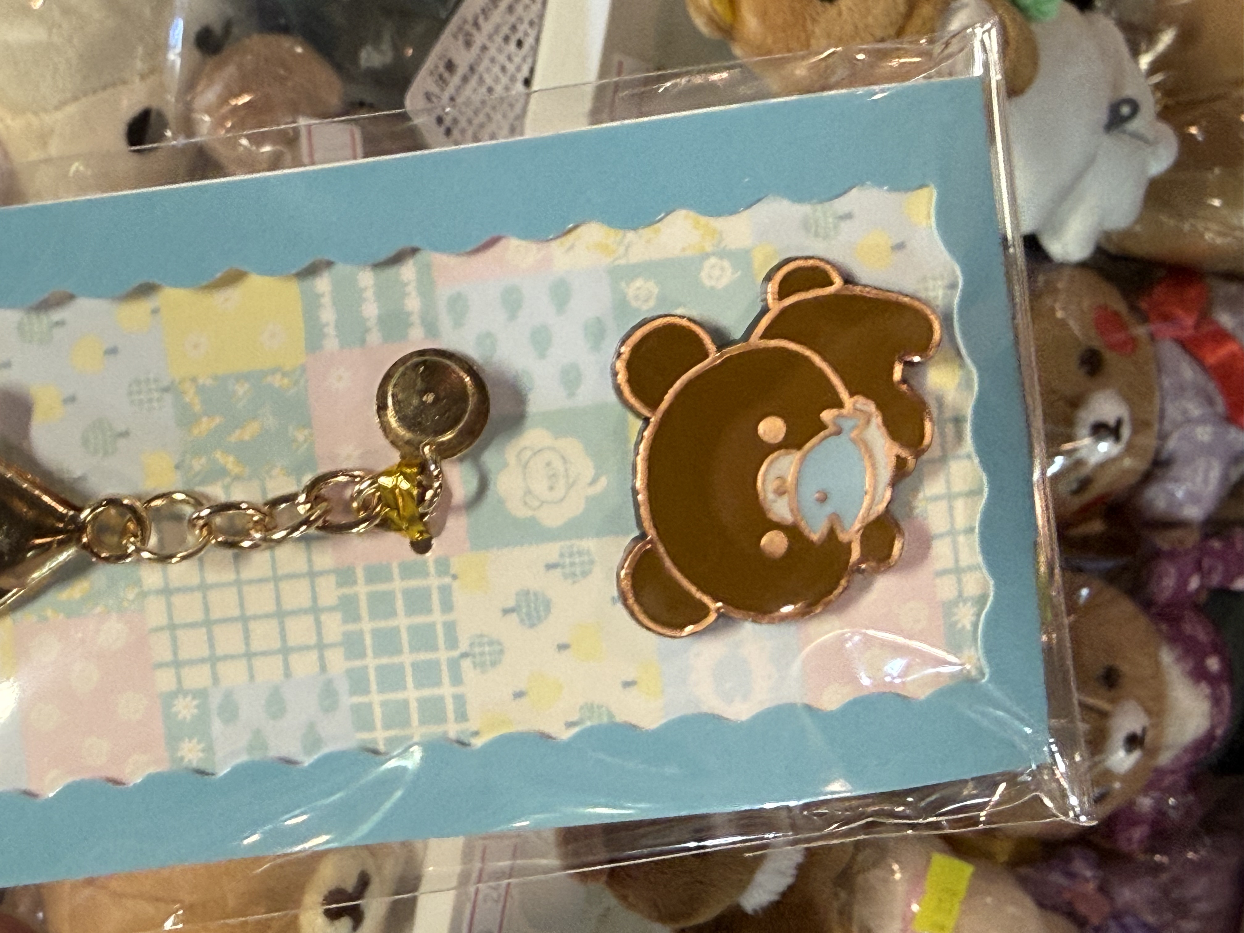 《現貨》全新Rilakkuma 磁吸匙扣