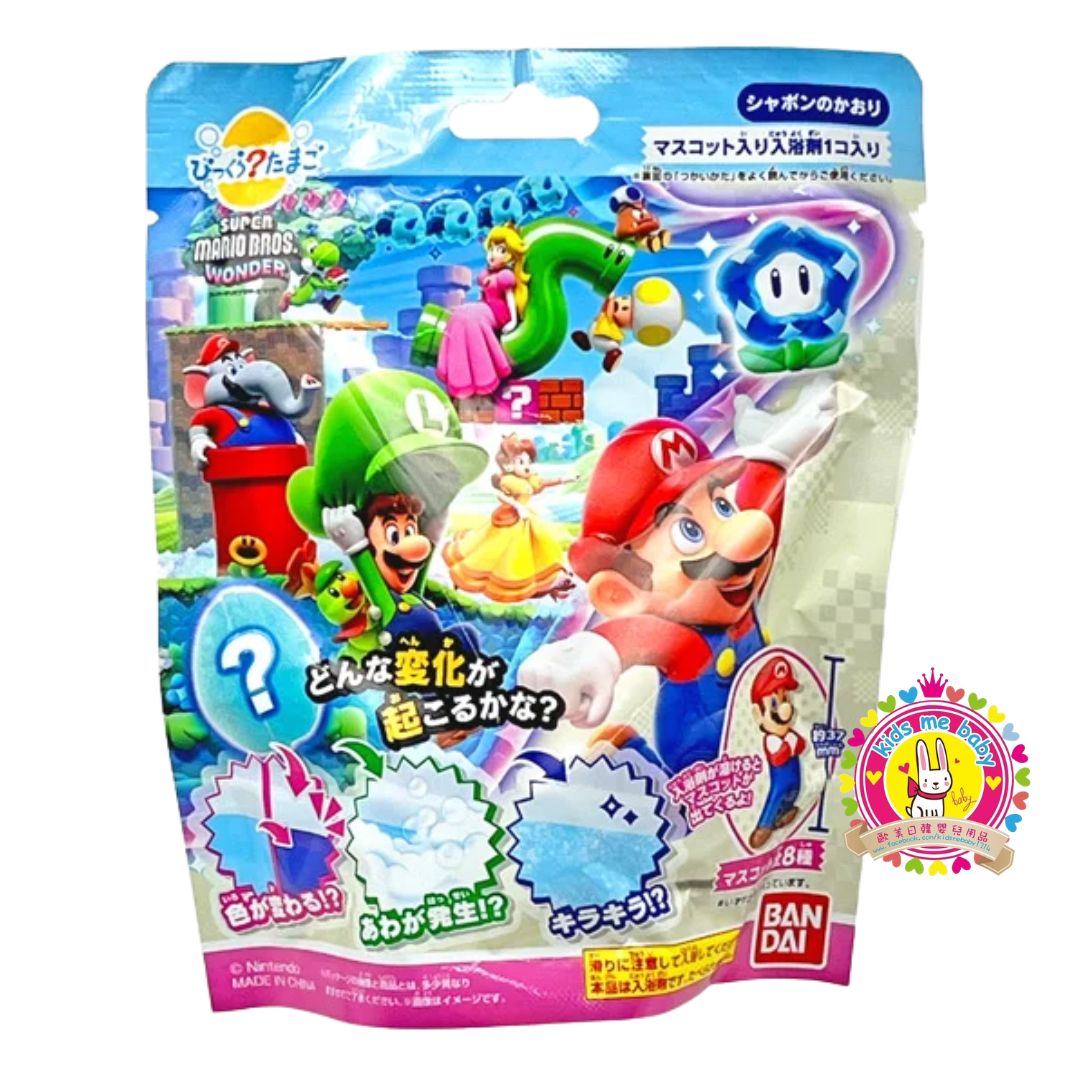 Super Mario 超級瑪利歐 驚喜入浴蛋 浴球 入浴球 入浴劑 浴鹽【款式隨機】 ⭐️