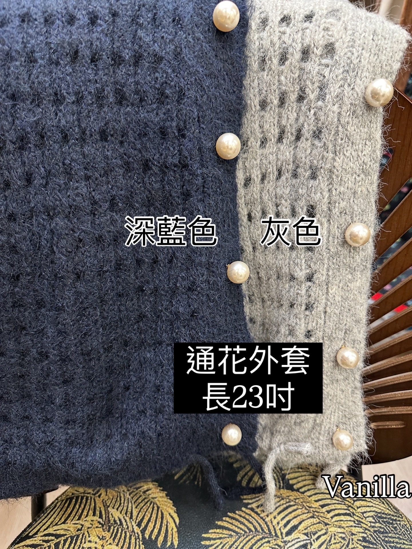 通花外套🇰🇷Made in Korea🇰🇷