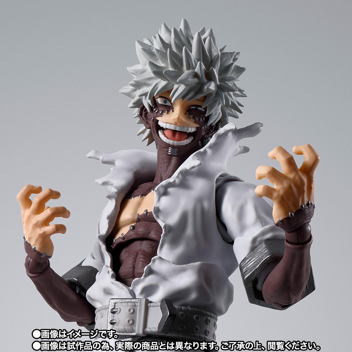 SHF My Hero Academia Dabi