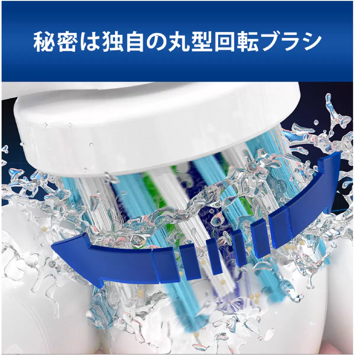 日本Costco本週特價  Oral-B PRO1 1000E 雙效潔淨組2枝裝