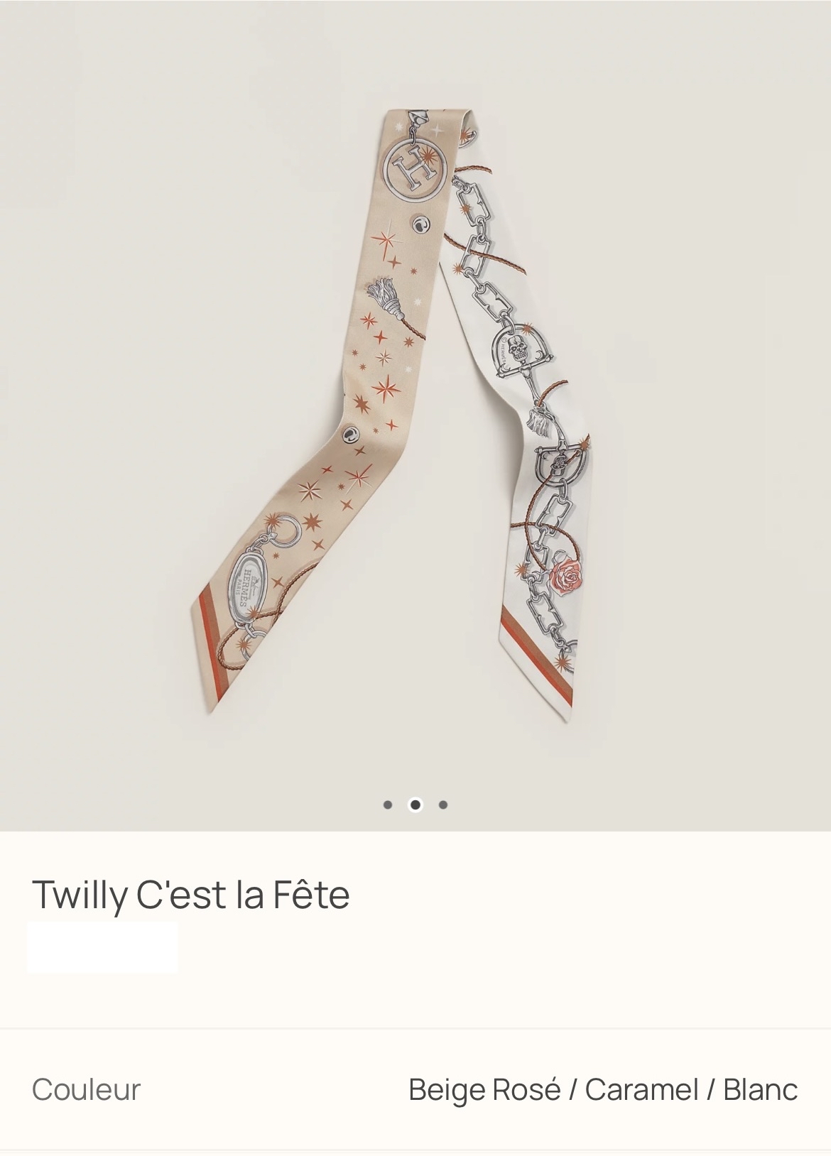 Hermes 全新🆕 100%絲 C'est la Fete 圖案 Twilly