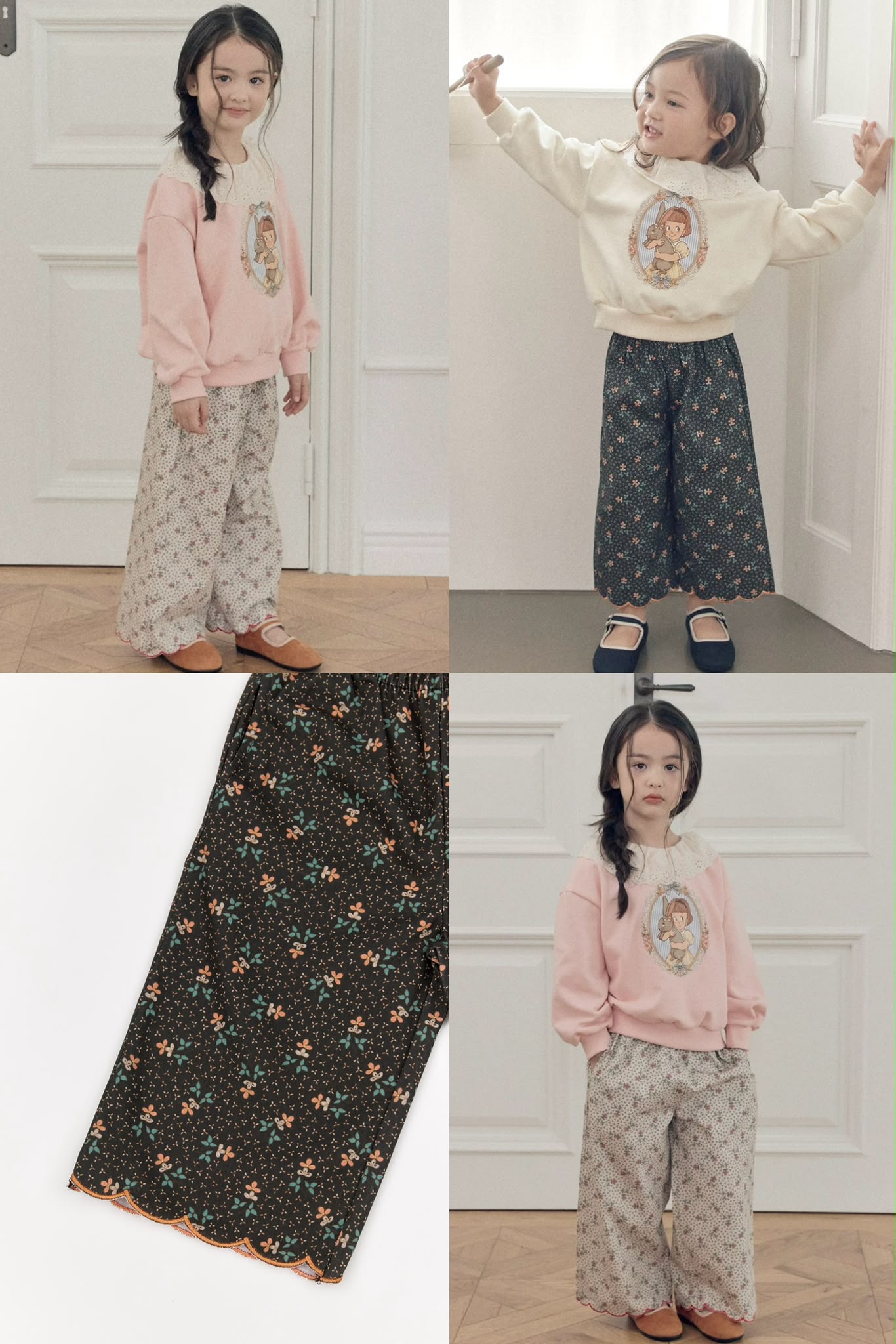 BR6017 Pants