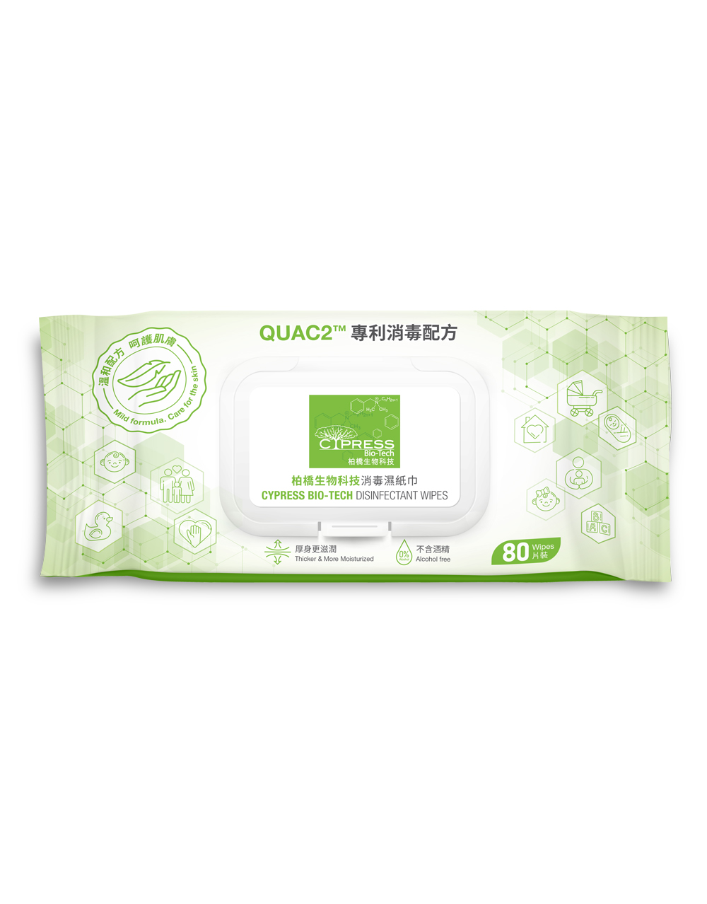 Cypress柏橋生物科技殺菌消毒濕紙巾80片裝
