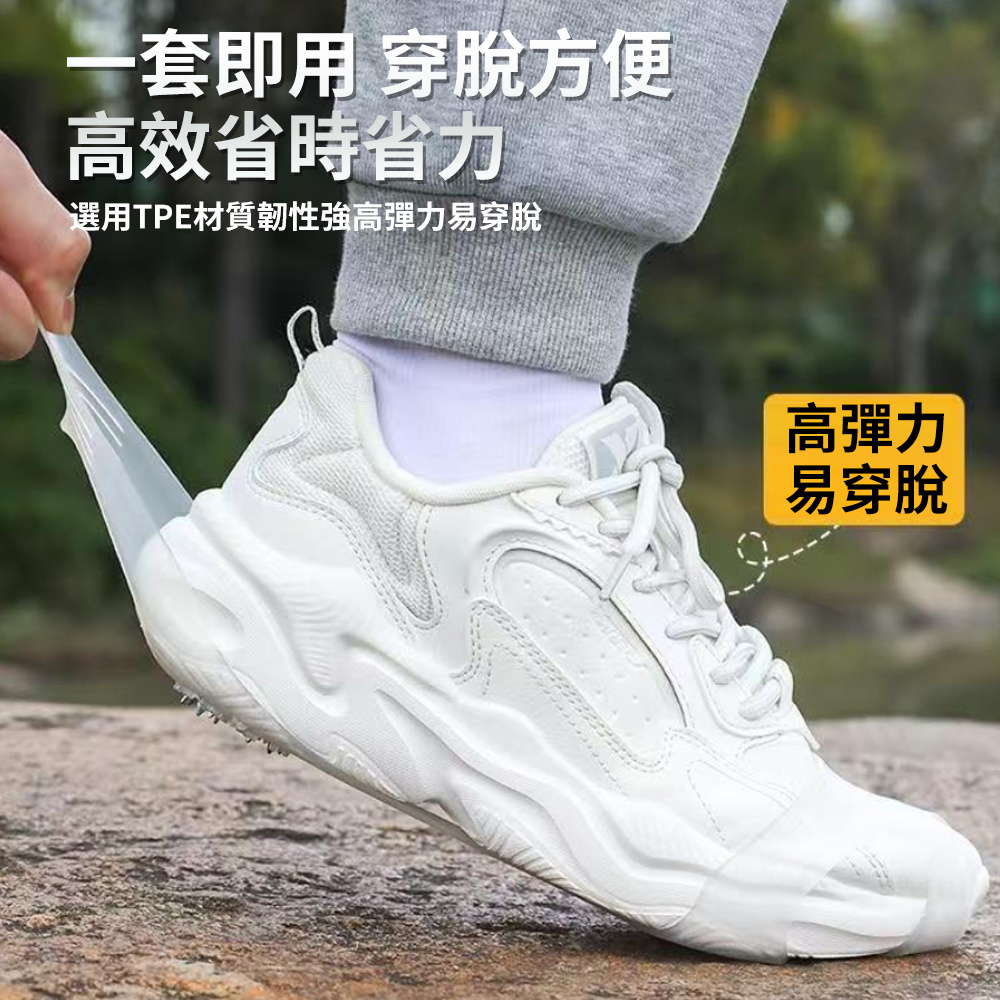 雪地鞋套 防滑耐磨 攀冰雪地 防摔防凍 10齒冰爪鞋套 S碼 [平行進口] HK2710