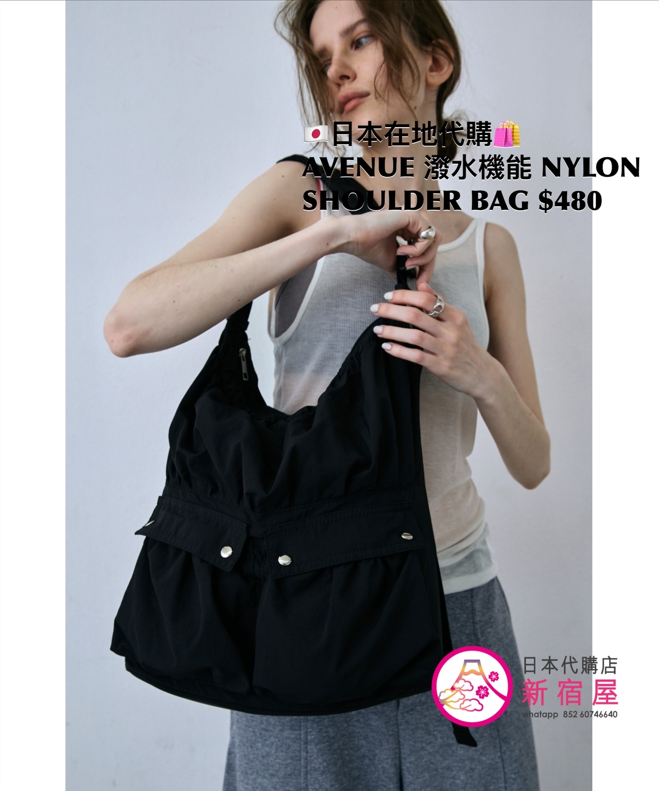AVENUE 撥水機能 NYLON SHOULDER BAG 