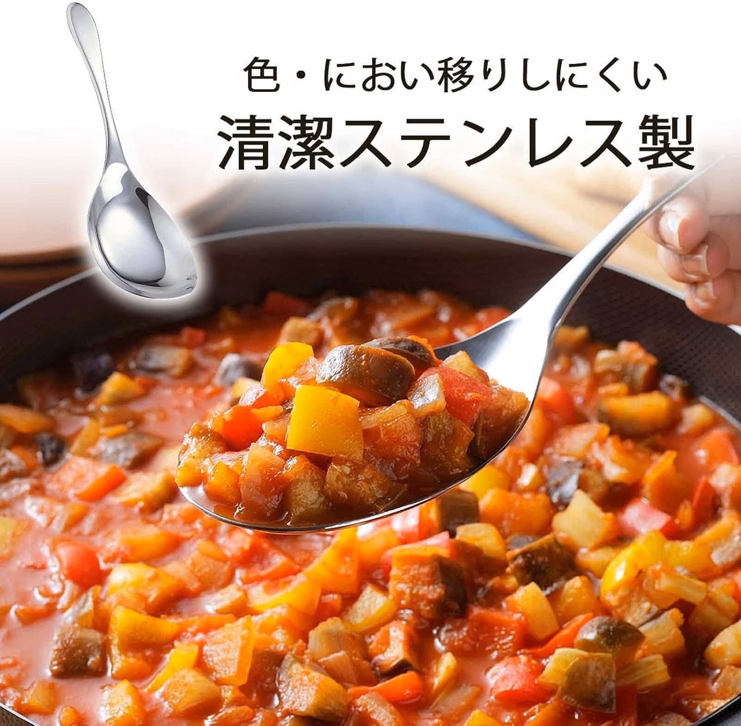 日本製MAMA COOK不鏽鋼多功能分菜大分量匙