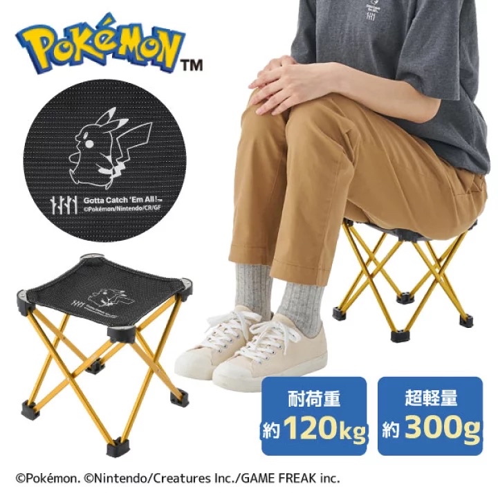 日本預訂📍日本LOGOs x Pokemon圖案便攜摺疊椅子