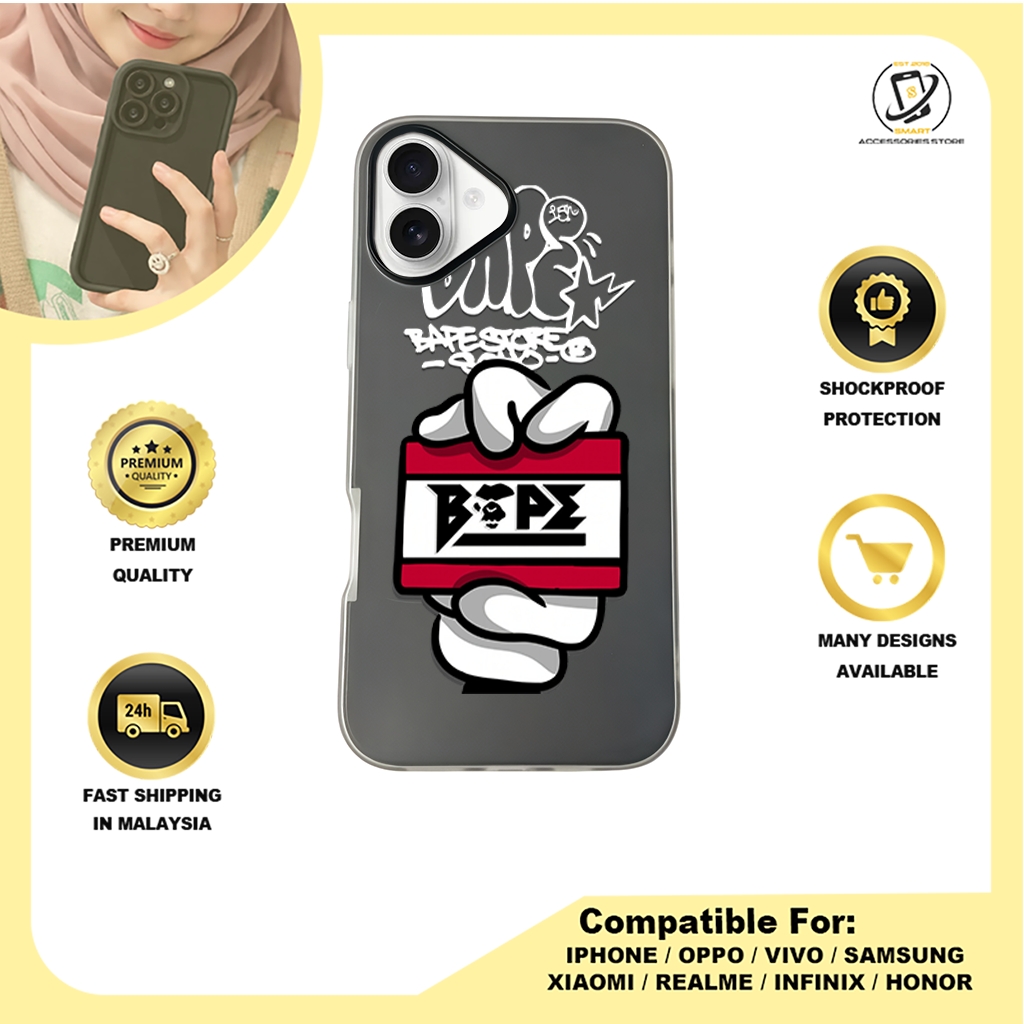 JELLY CASE PHONE FOR IPHONE - DESIGN AVPE A