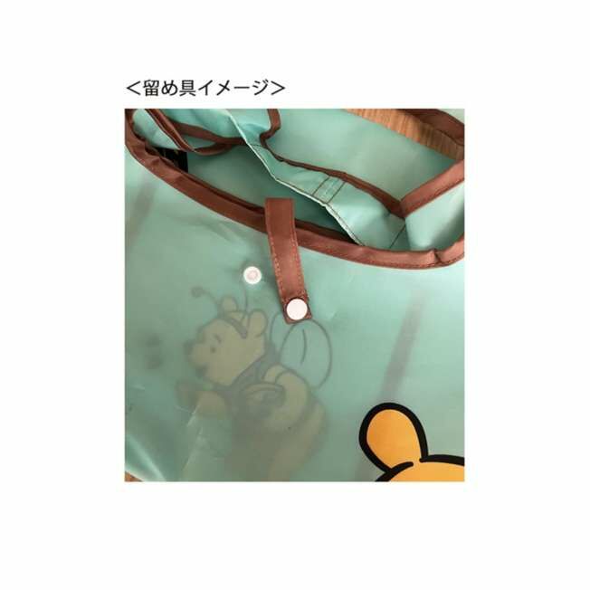 [現貨] [日本直送] POOH | 環保袋 {TF2310086}