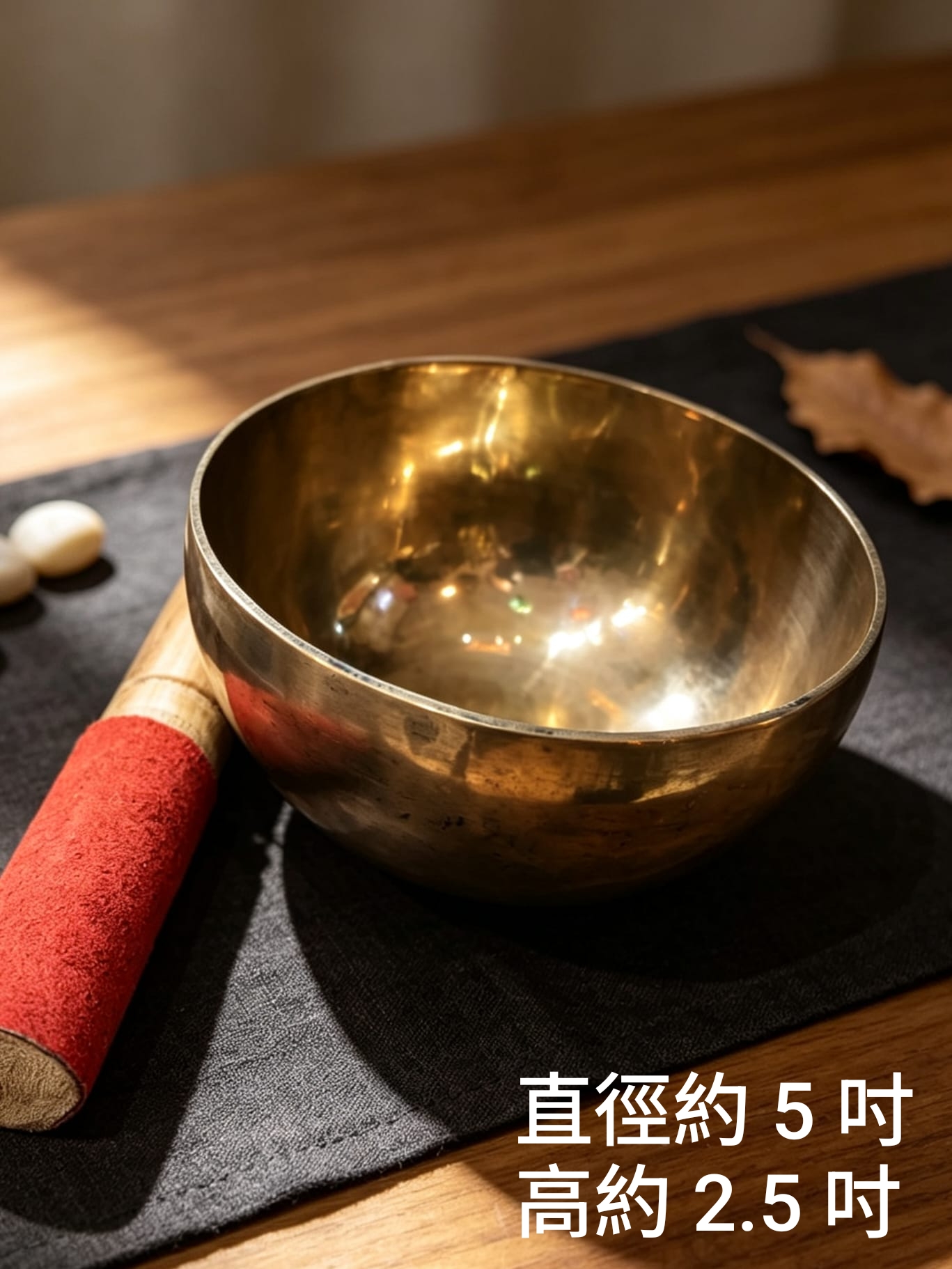 印度手工敲鑄頌缽