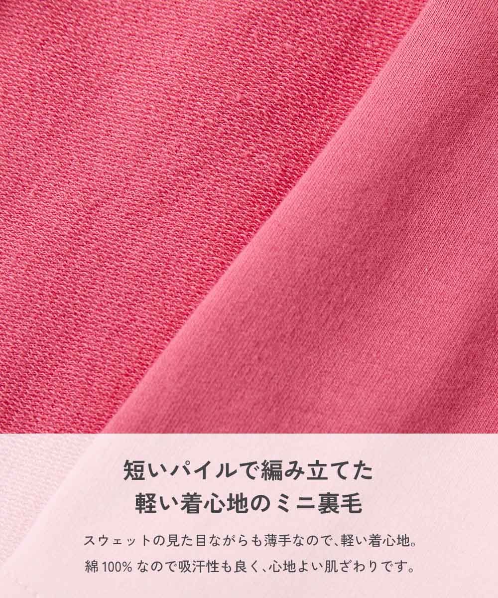 🆕【⭐訂購⭐】🌀 🇯🇵 日本直送【EN-JOY】前後輕鬆穿 撞色大鈕扣 外套［6款選］ 🌀 [ELGA-0089][260816]
