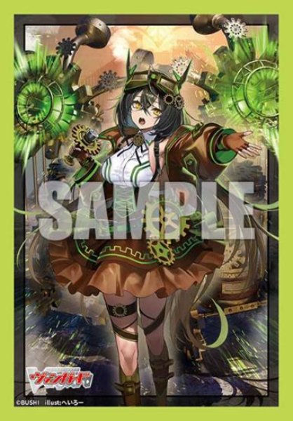 [預訂] Cardfight!! Vanguard 卡套 桌墊 8月份 業炎竜皇 星輝兵 蒼嵐業竜 スチームディーヴァ 征標艦隊提督