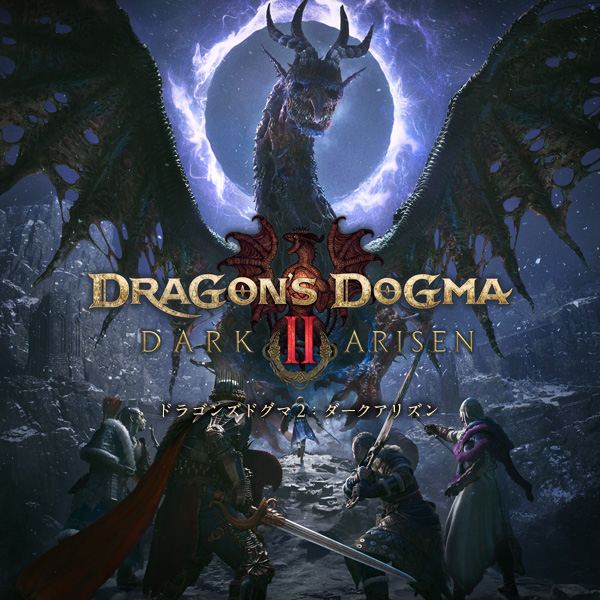 [預訂] [日版] PS5 龍族教義2: 黑暗再臨 (訂價HKD279) (訂金HKD100)