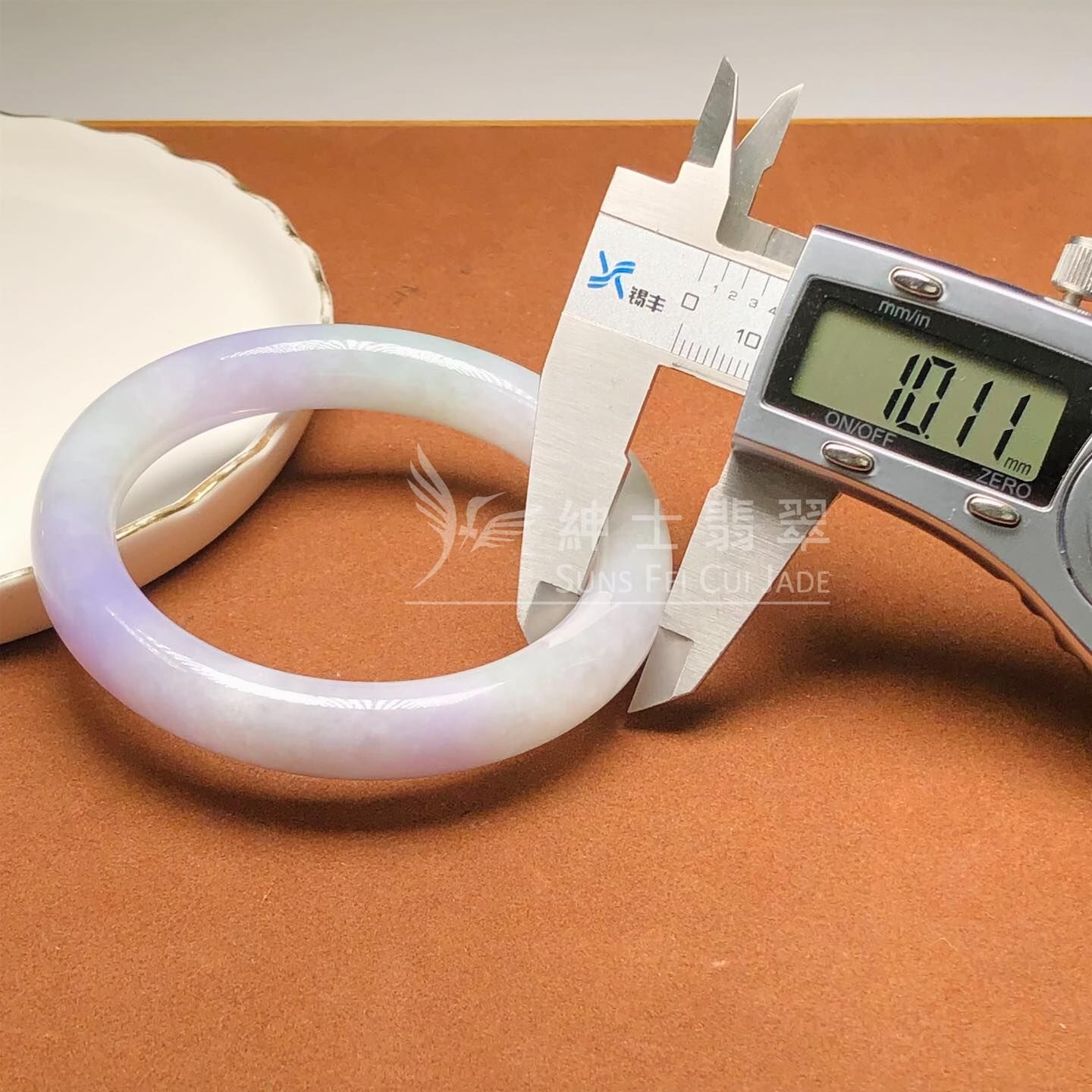 會卡春彩福鐲57.4mm