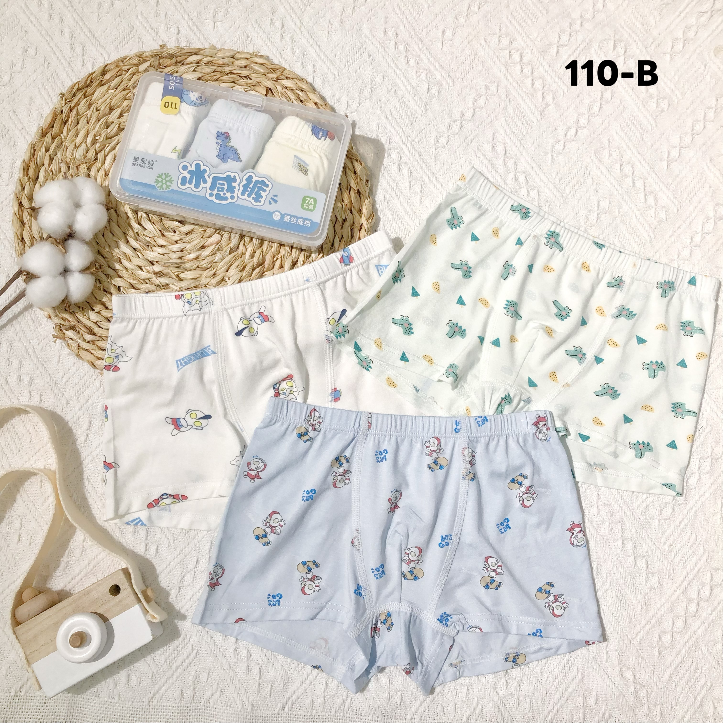 Boys Boxers Underwear Cartoon 