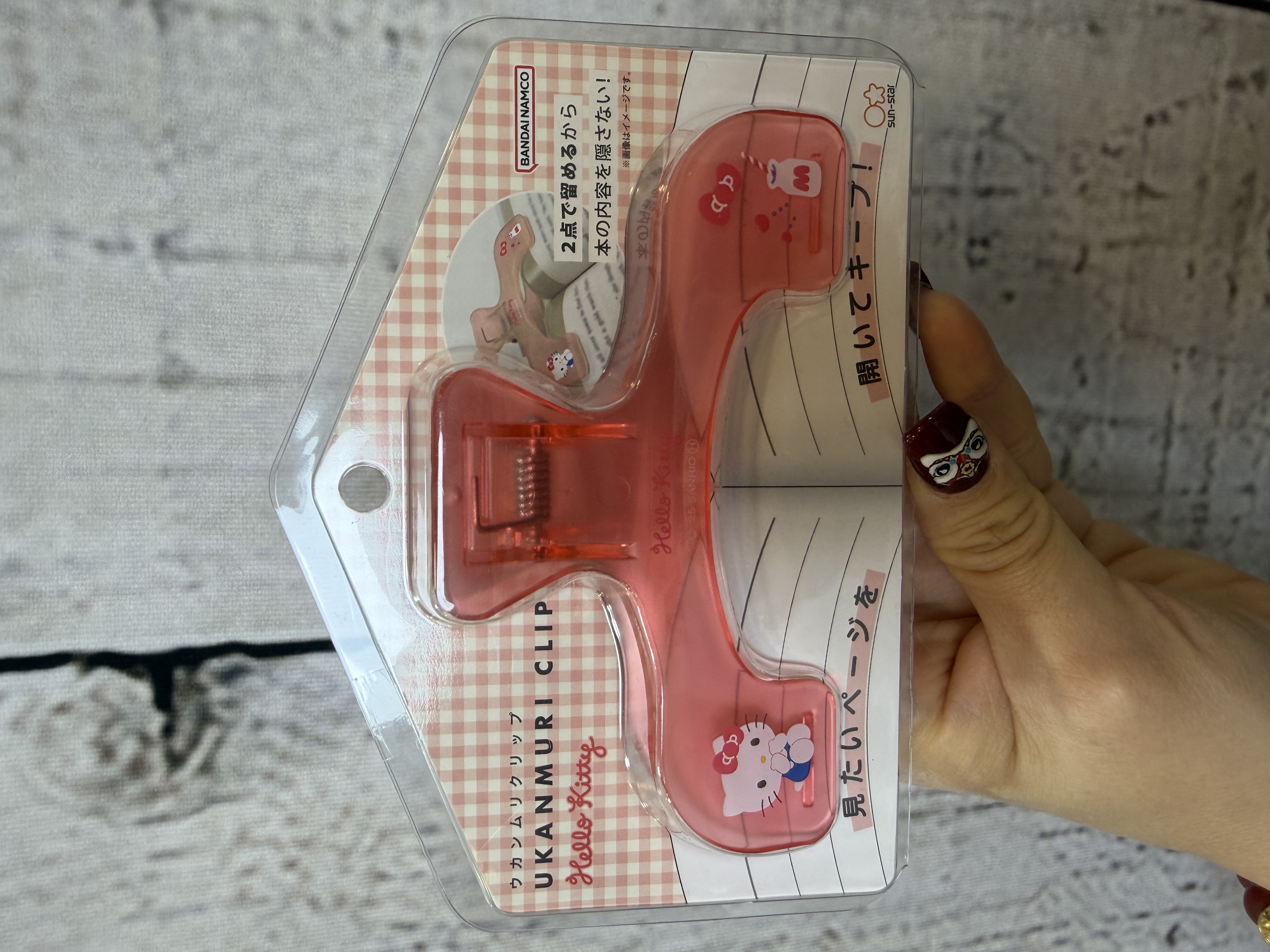 <🧡門市現貨🧡>Sanrio大大隻書夾