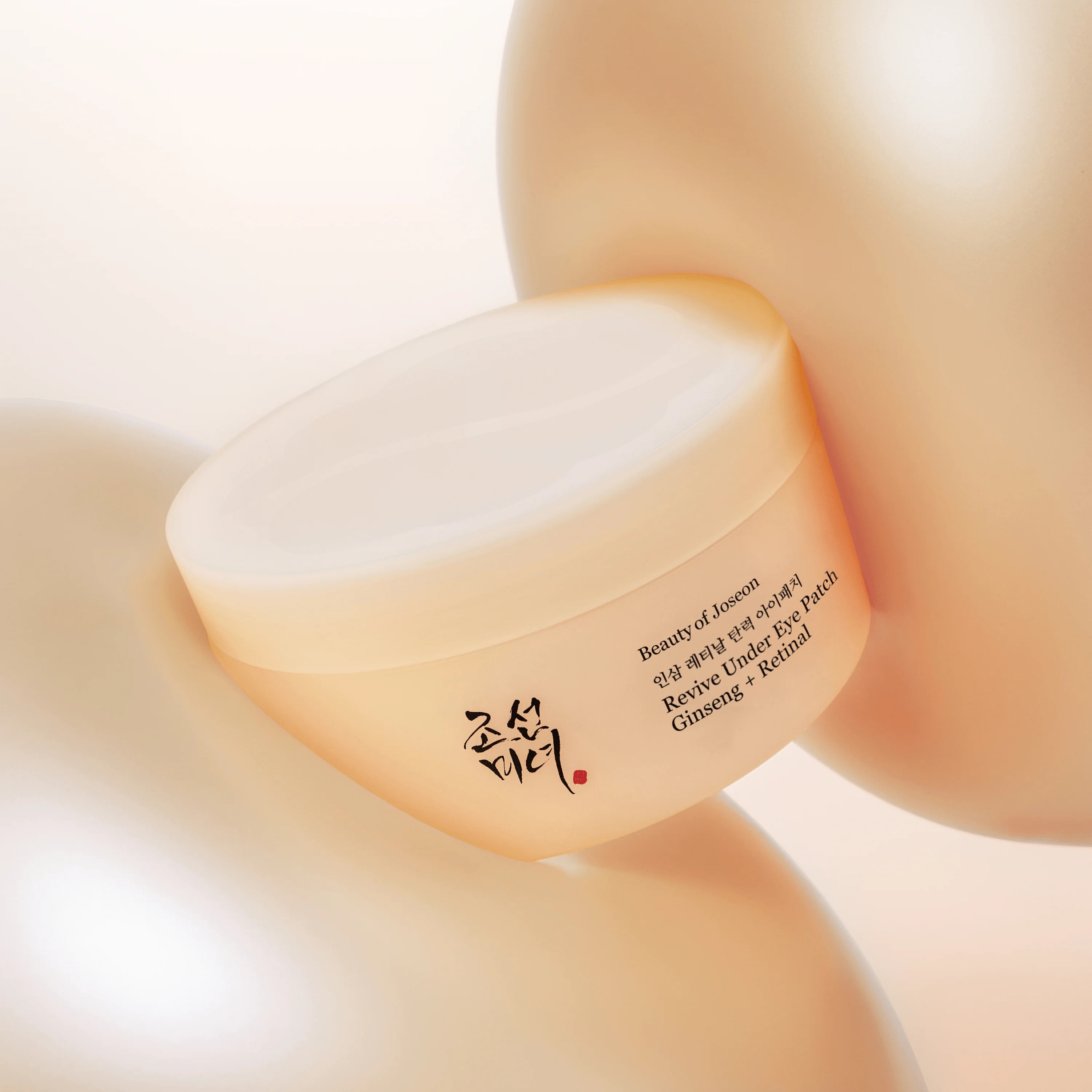 Beauty of Joseon Revive Under Eye Patch: Ginseng + Retinal人蔘視黃醛精華眼膜60片