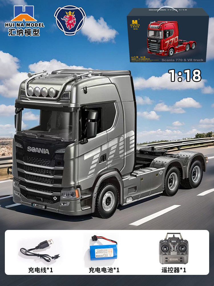 全新 匯納 1/18 SCANIA 770S 拖頭 501D | 貨櫃車 | 19通道 | 聯動車燈 | 斯堪尼亞授權 | 升級響安音效 | 灰色