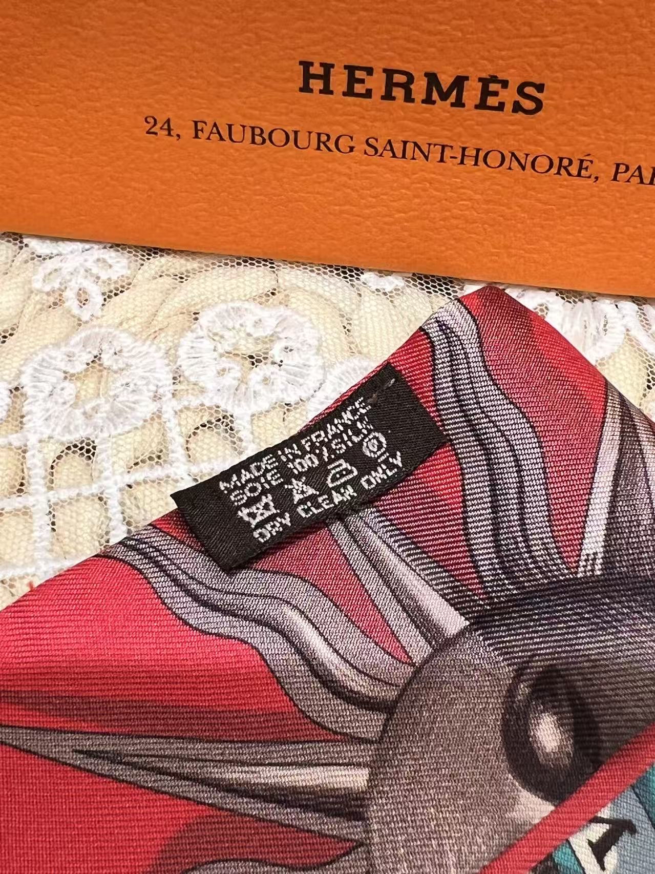 Hermès Astrologie Twilly