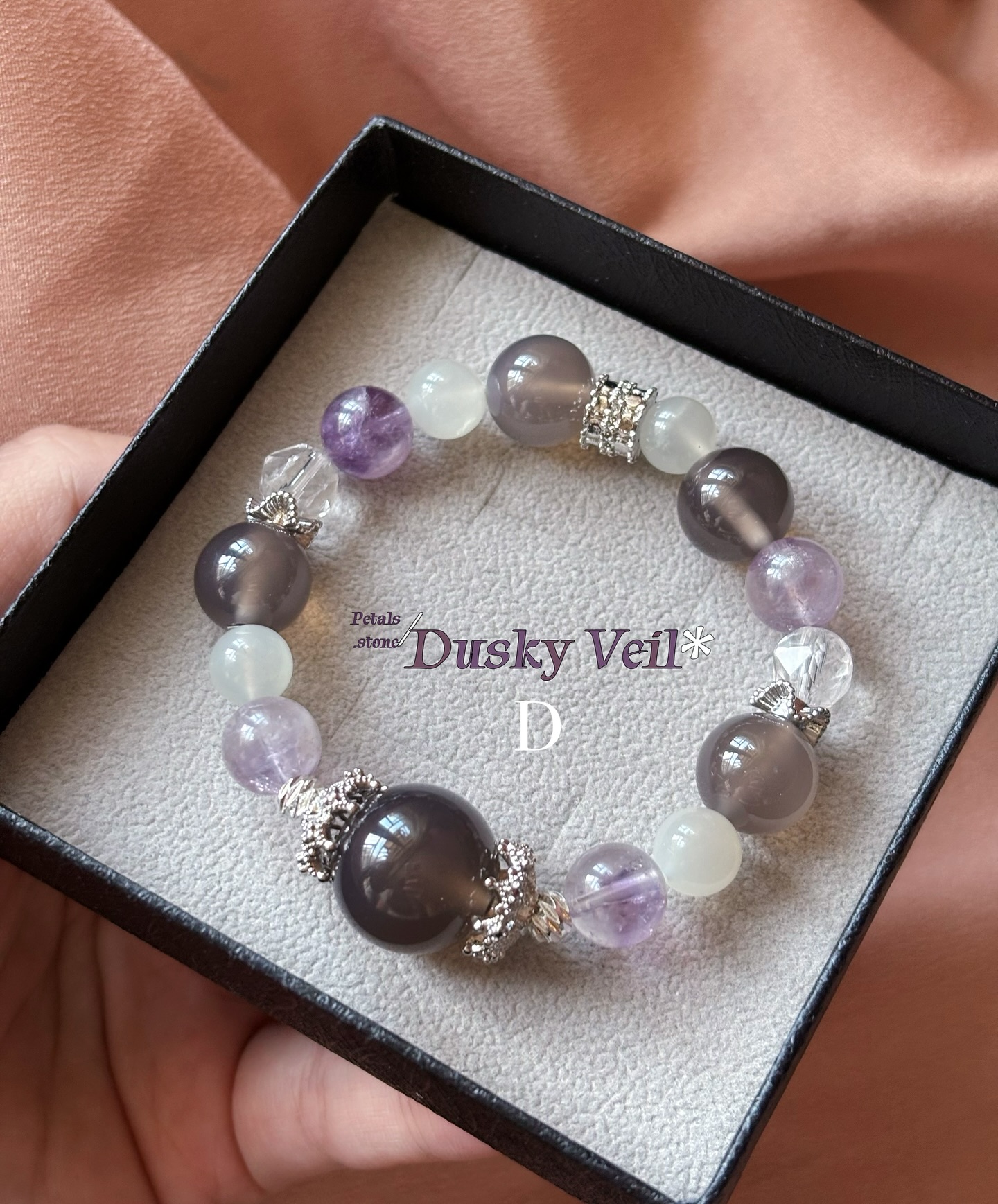 𓂃 ࣪˖ ִ 𝐃𝐮𝐬𝐤𝐲 𝐕𝐞𝐢𝐥 ࿐