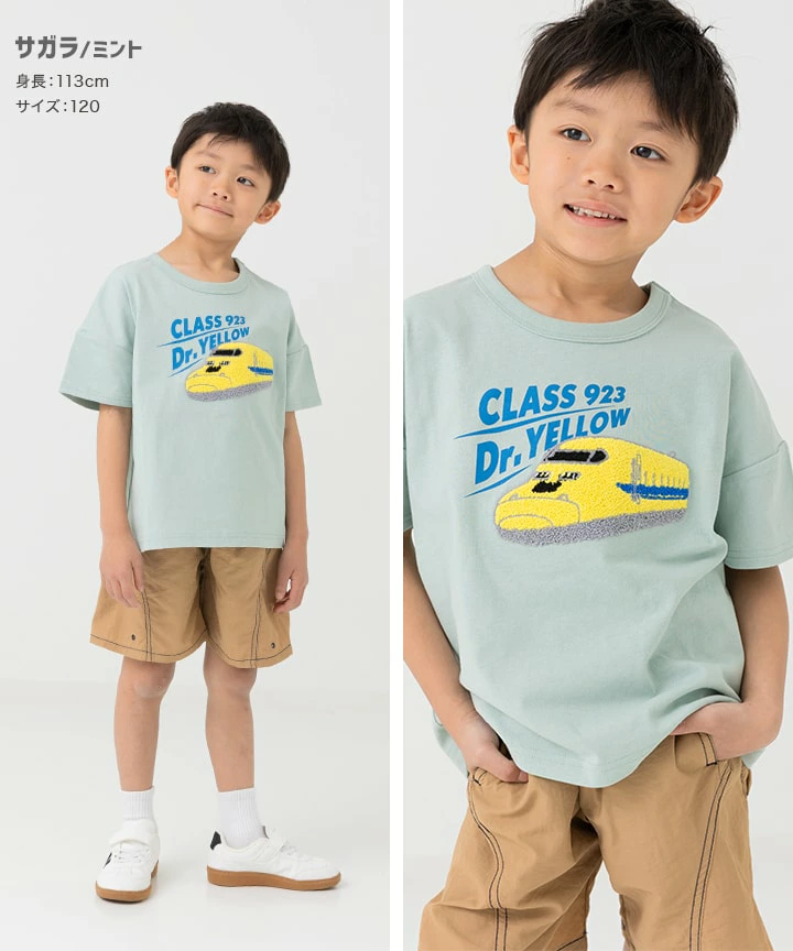 【⭐訂購⭐】  🇯🇵日本直送 🌀#新幹線 閃閃珠片/刺繡 短袖 tee［4款選］🌀 [PLCA-0065] [260425]