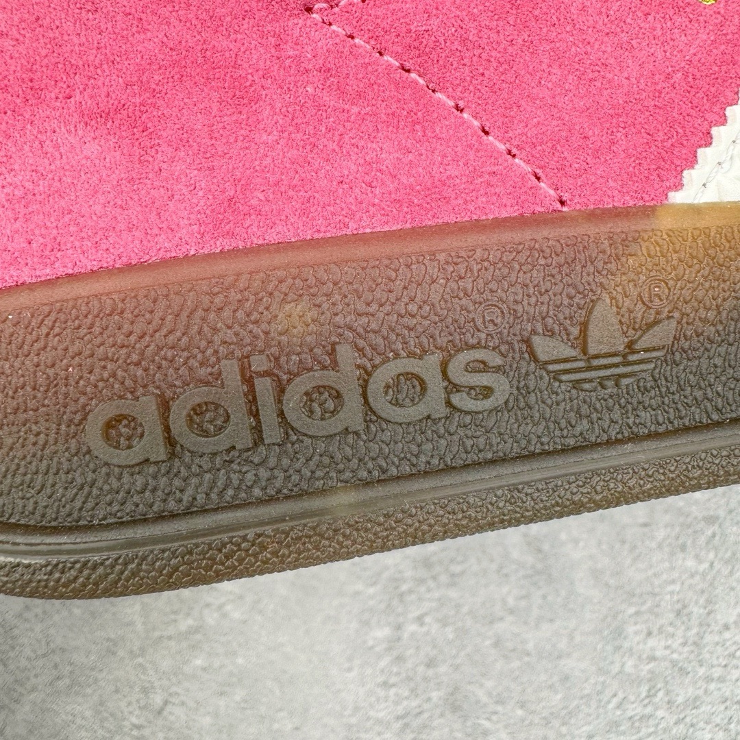 Adidas Gazelle Indoor IF1809