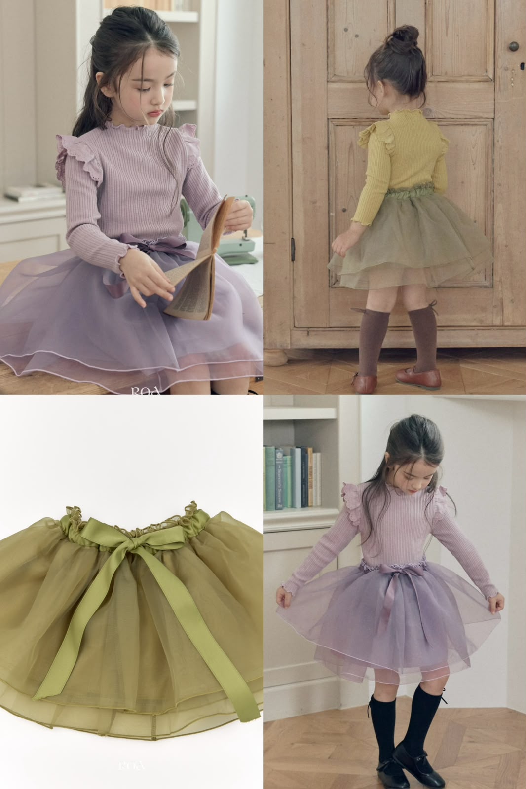 BR6021 Skirt