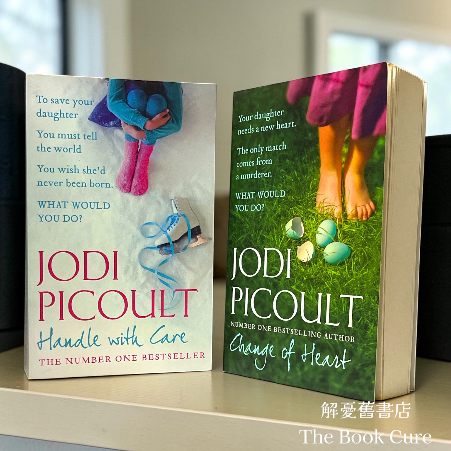 Handle with Care, Change of Heart /  by Jodi Picoult