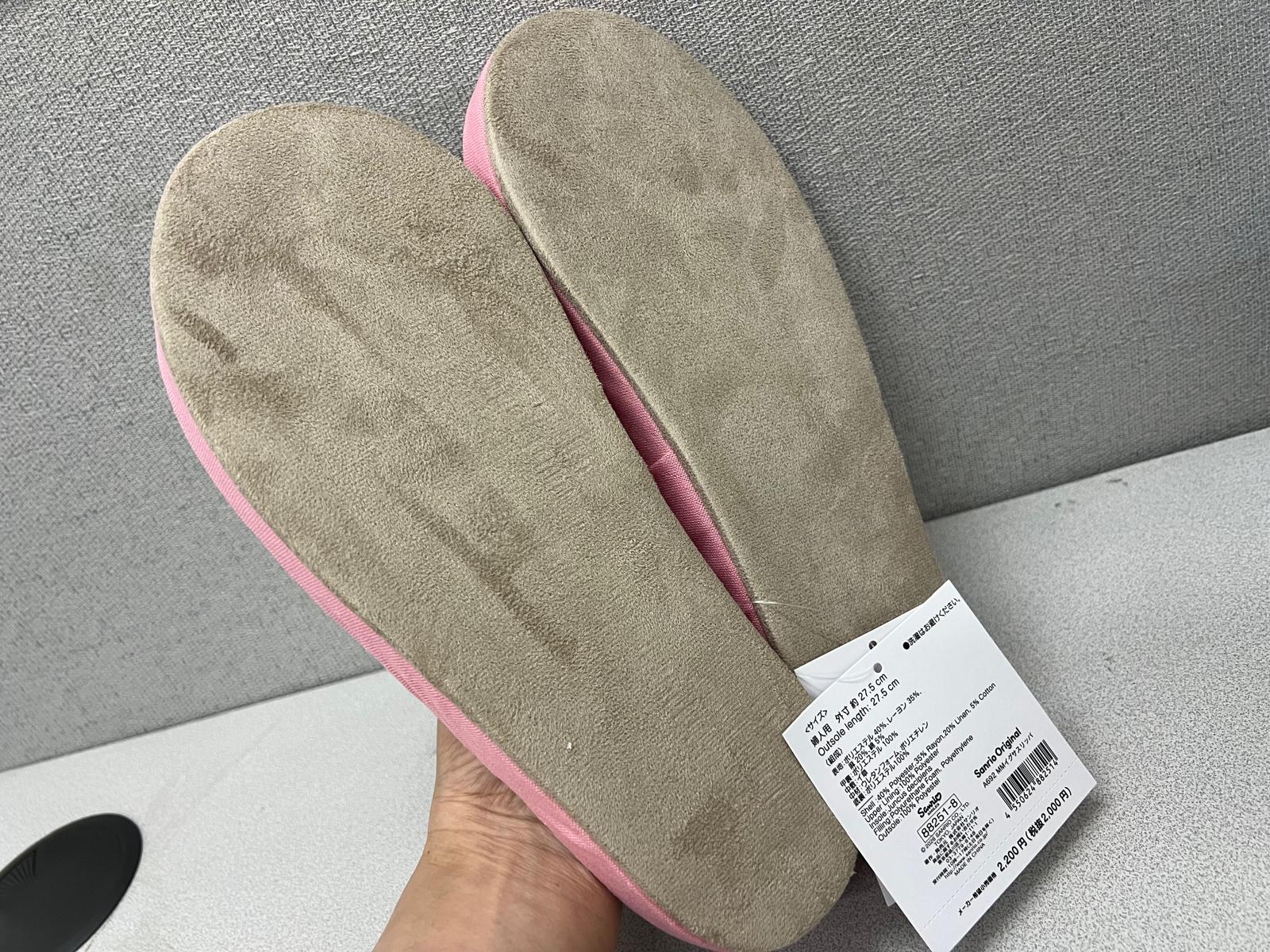 🎌日本直送🎌Sanrio 竹蓆底家居鞋 大人