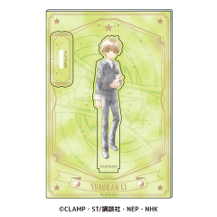 人物立牌 Acrylic Stand｜百變小櫻 透明牌篇 X SMILE BASE CAFE 事後通販 (Cardcaptor Sakura) 【預購】(26SK136B-P)