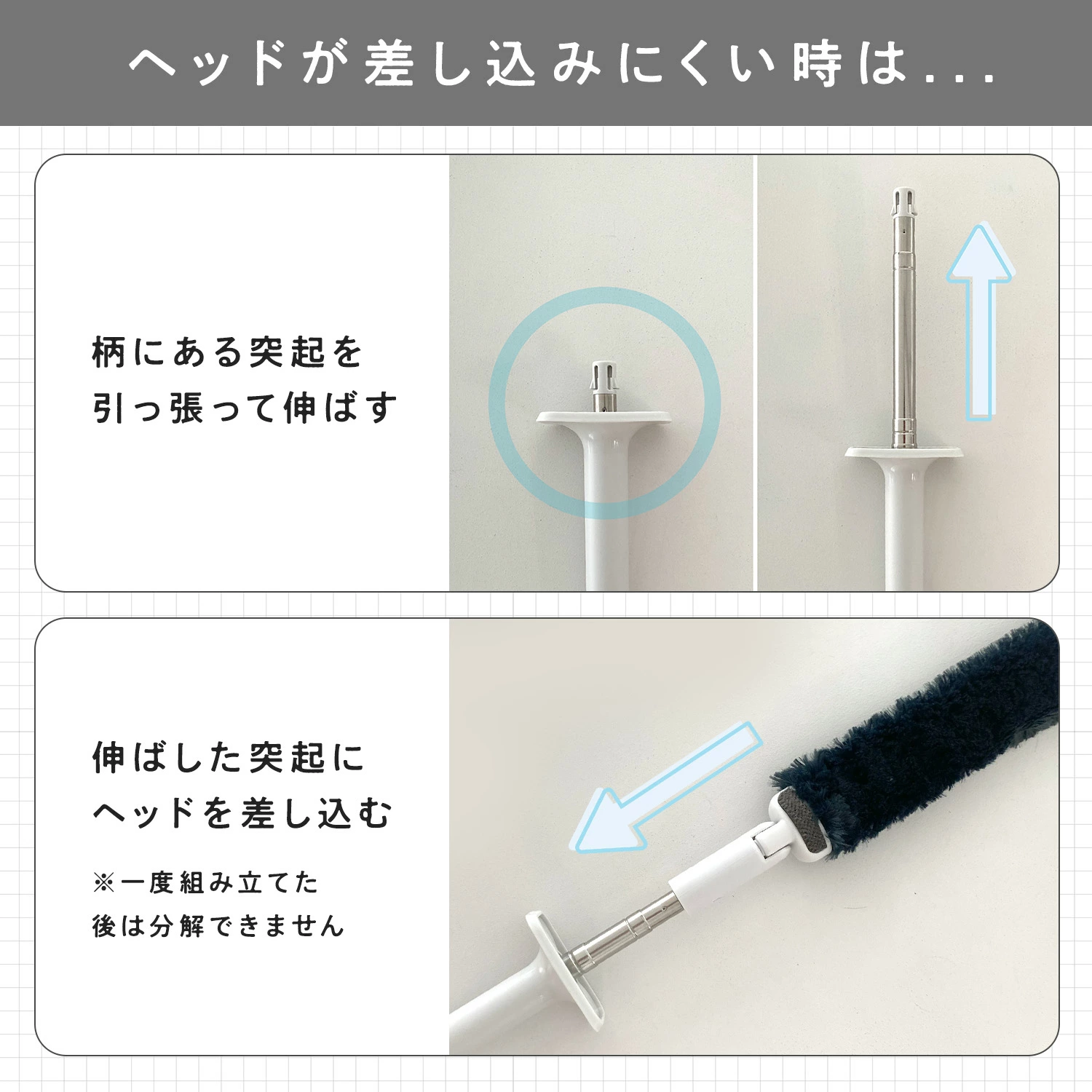 🔥🔥【日本直送《LEC》二合一免手洗長柄除塵掃連地毯刷】附自立式清潔筒