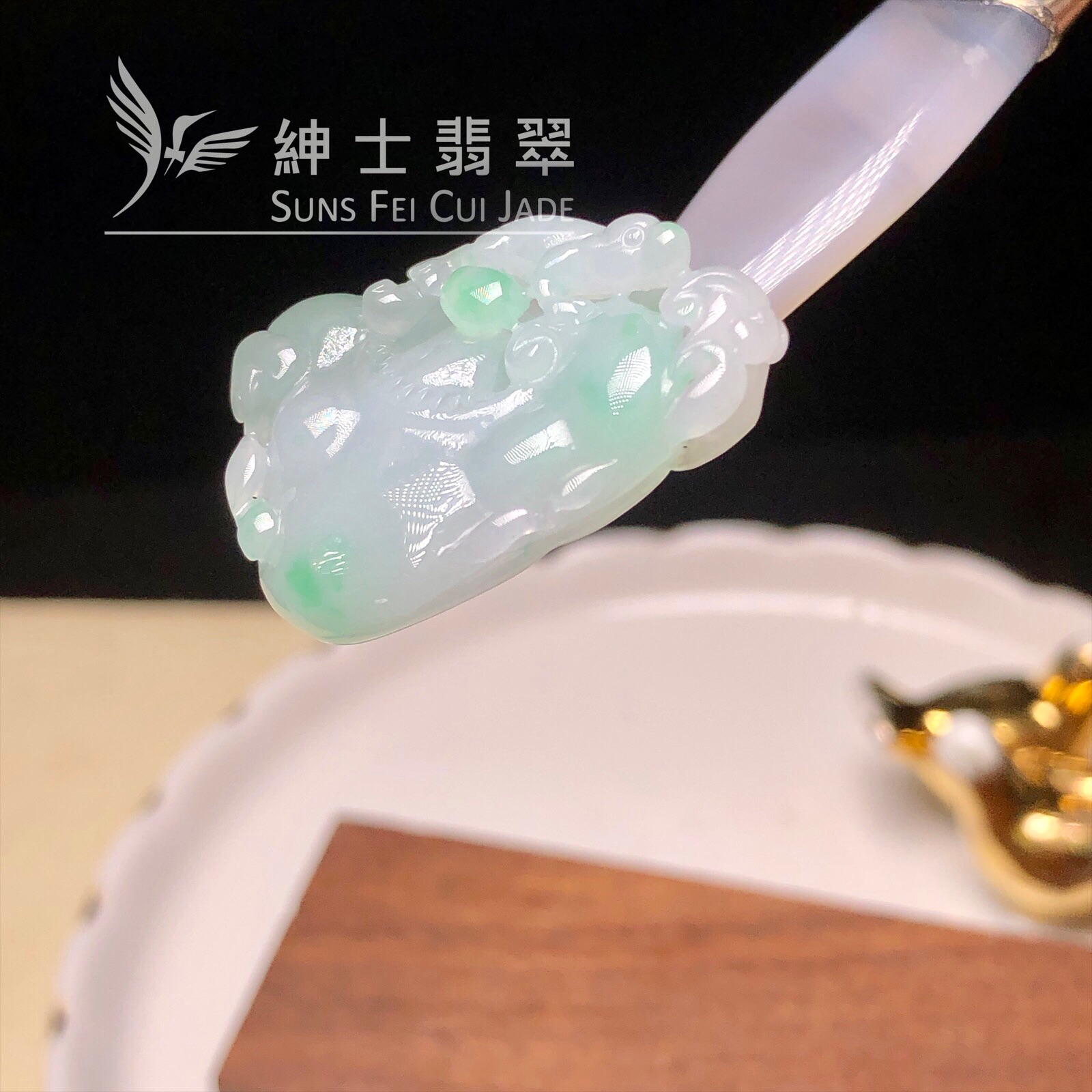 YK00312 糯冰飄翠如意