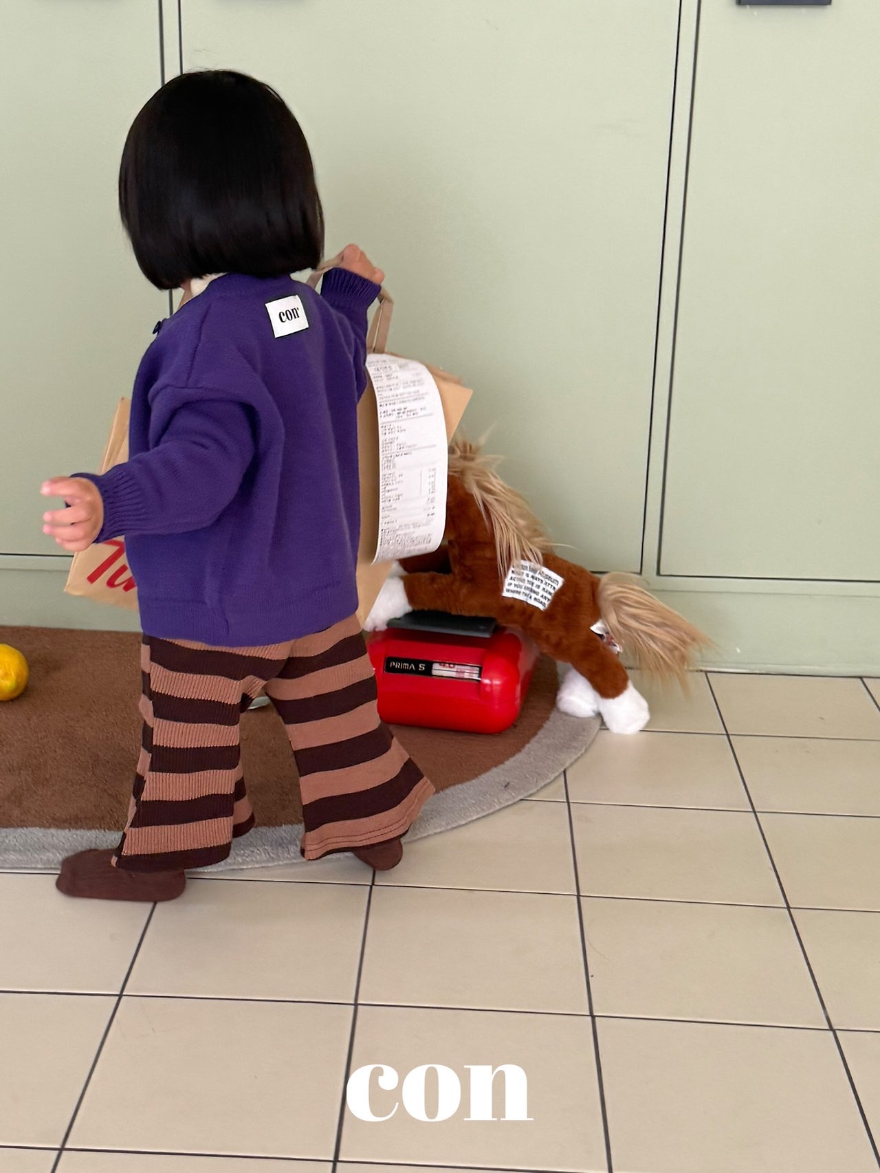 Con | Chocolate Flare Pants