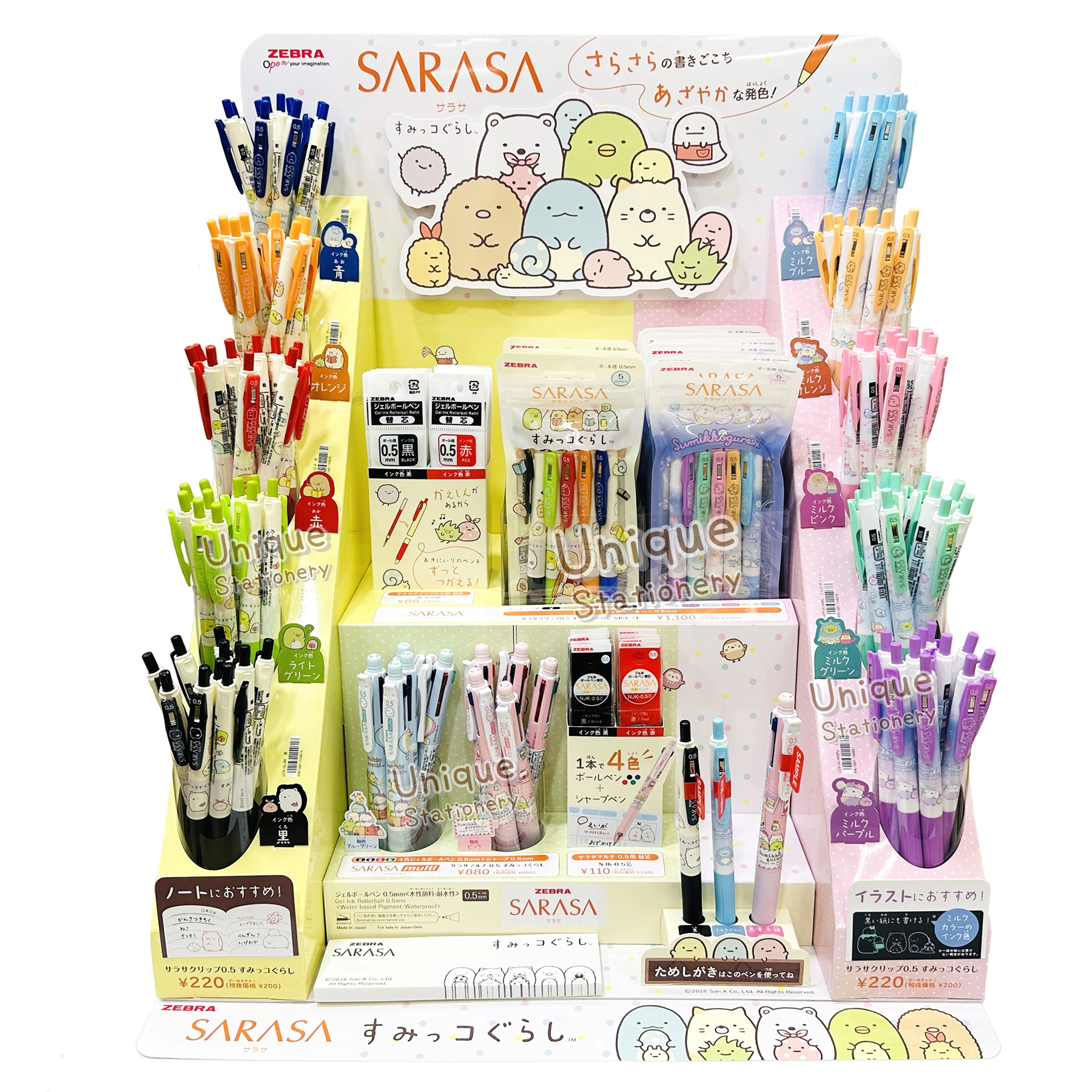 現貨｜【5色套裝】限定 San-X 角落生物 Sumikko Gurashi 日本製 Zebra SARASA CLIP 0.5mm 啫喱筆 套裝 (JJ29-SG-5CA)