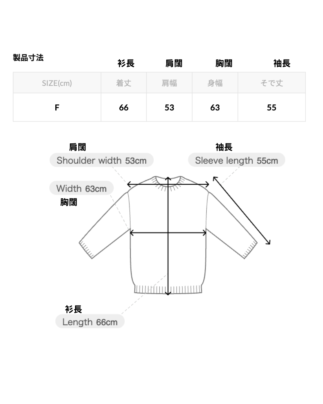 日本代購【 2026秋冬新商品 日本直送 Columbia × FREAK'S STORE 別注開襟衛衣外套 Limited Edition Imperial Park Snap Cardigan 】
