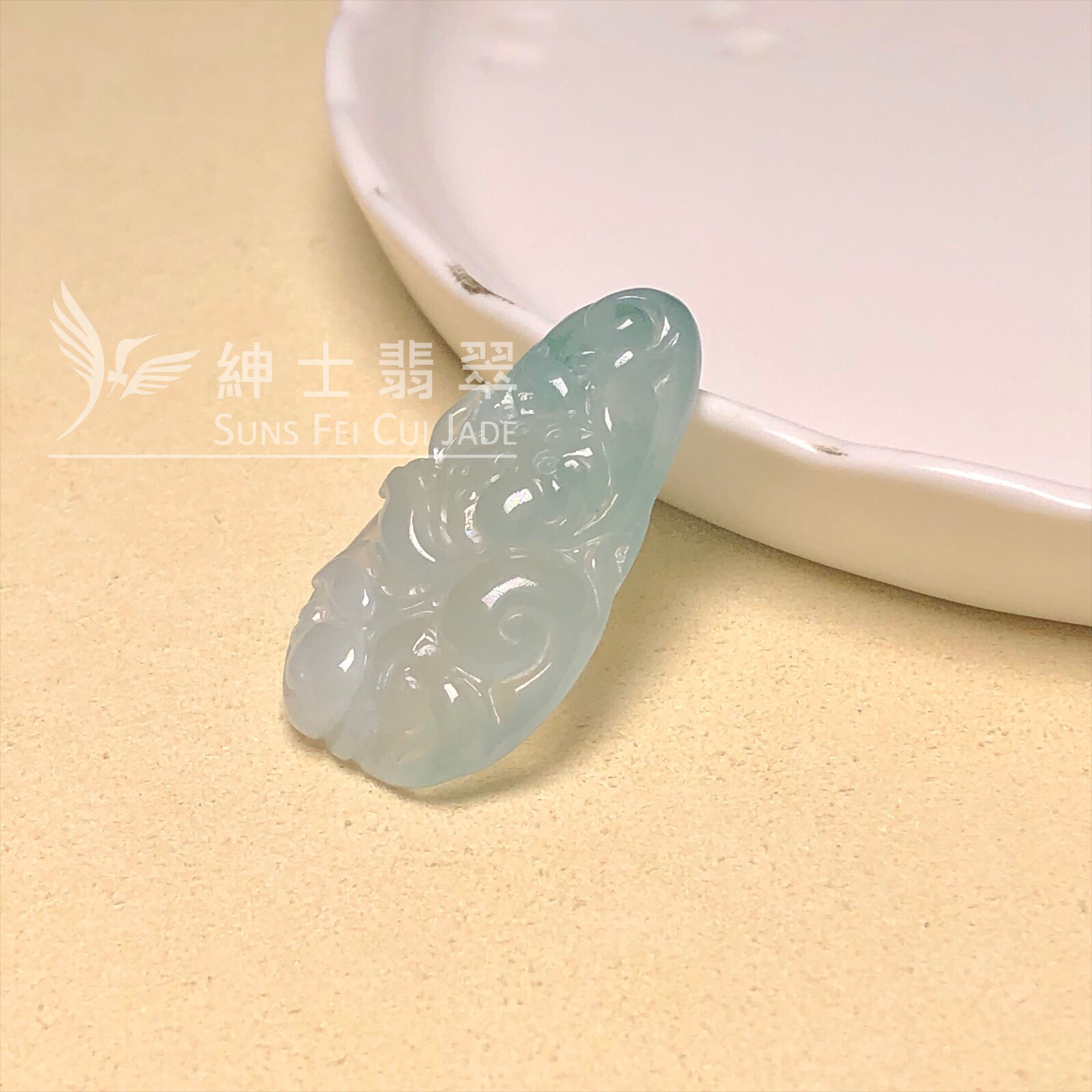YK00646  糯冰蓮花吊墜