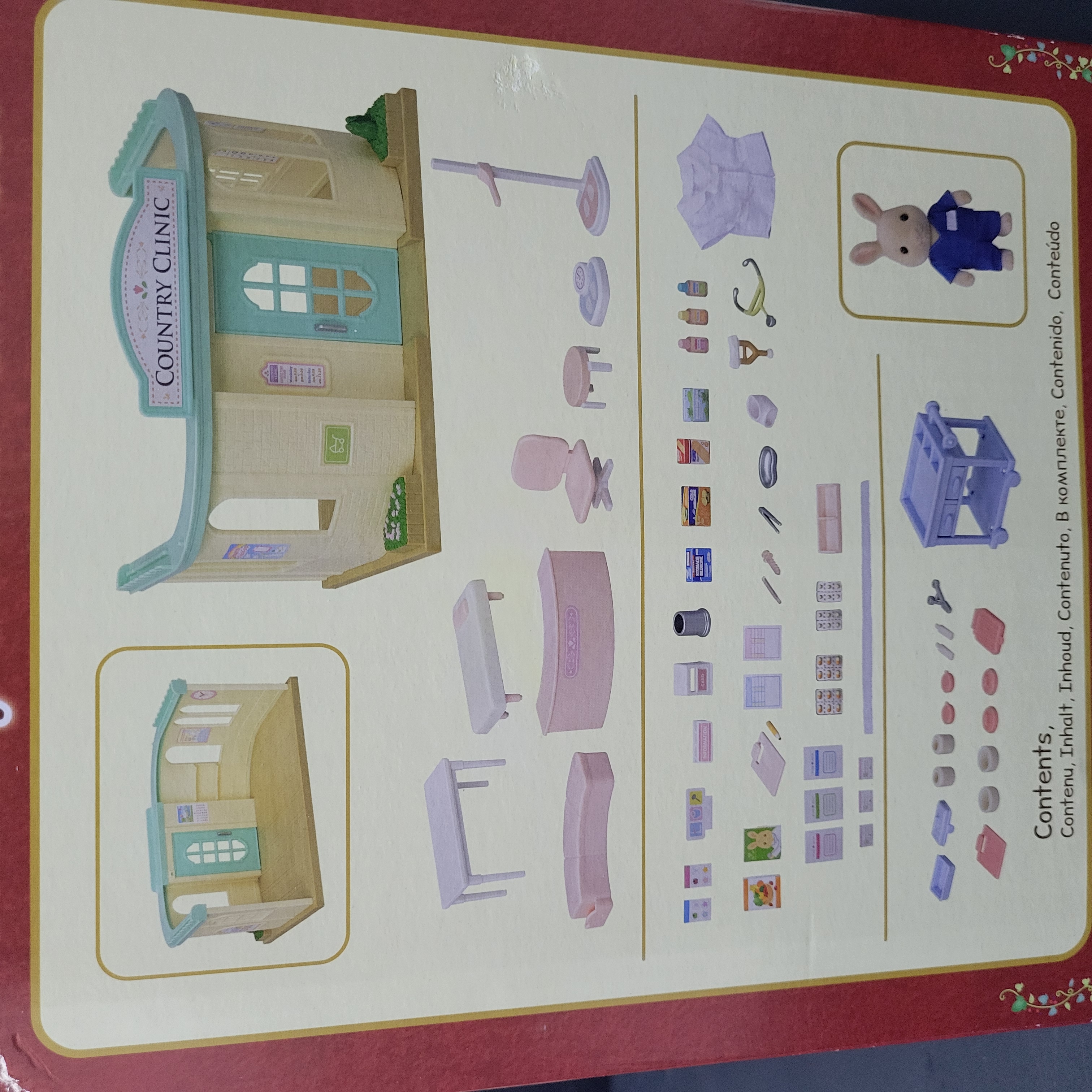 森林家族禮盒套裝C0318