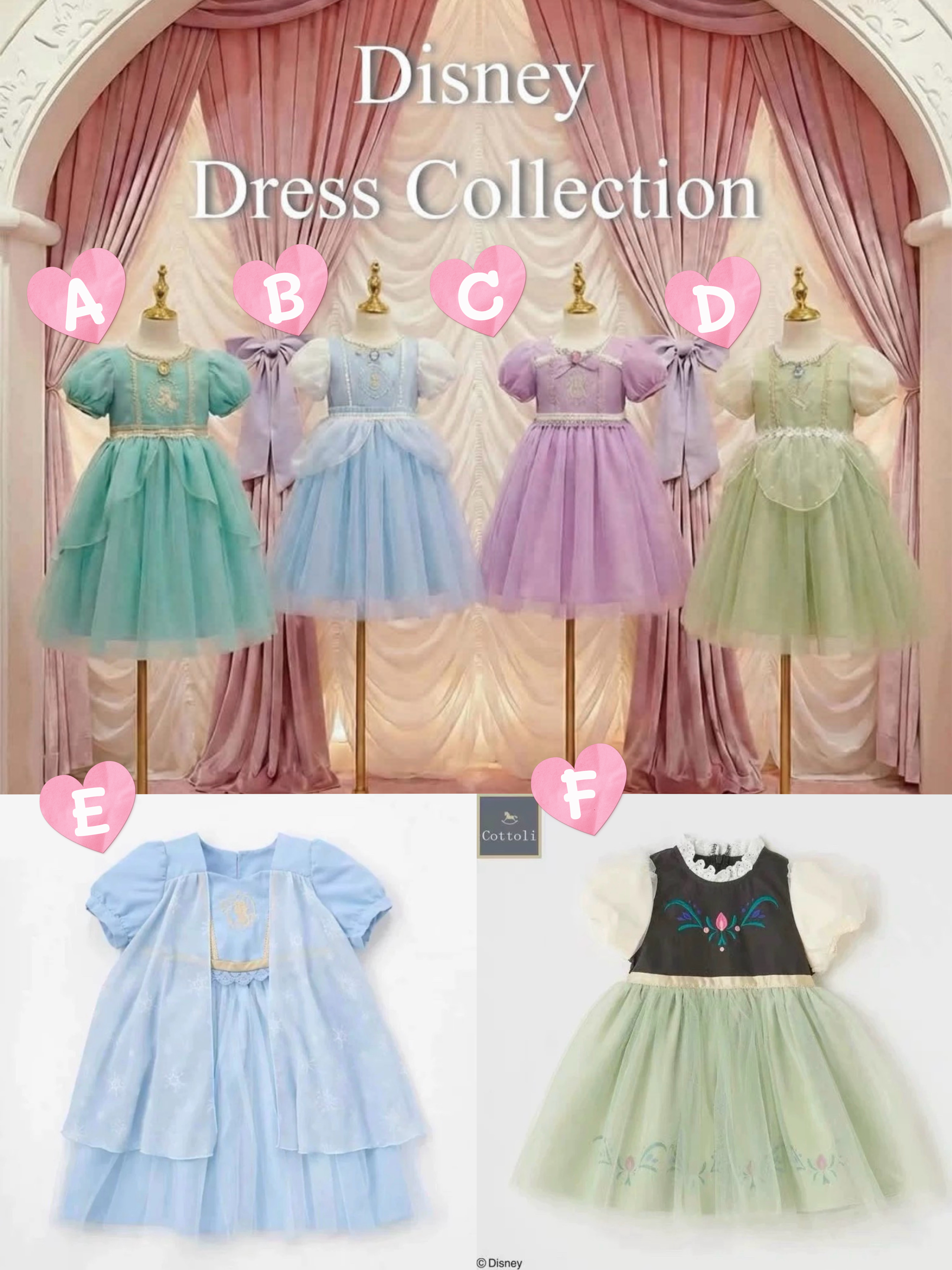 🔸預訂🔸Cottoli仙氣迪士尼公主連身裙（6款）