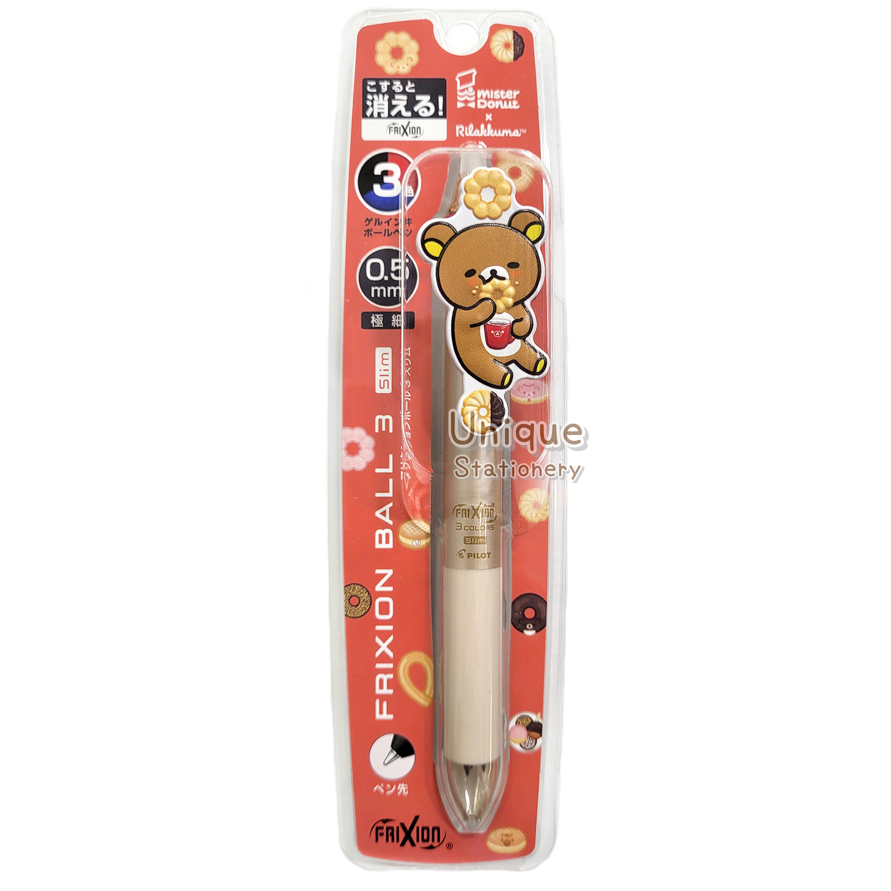 現貨｜San-X Rilakkuma 鬆弛熊 日本製 Pilot Frixion 0.5mm 3色 可擦原子筆 (PR13801)