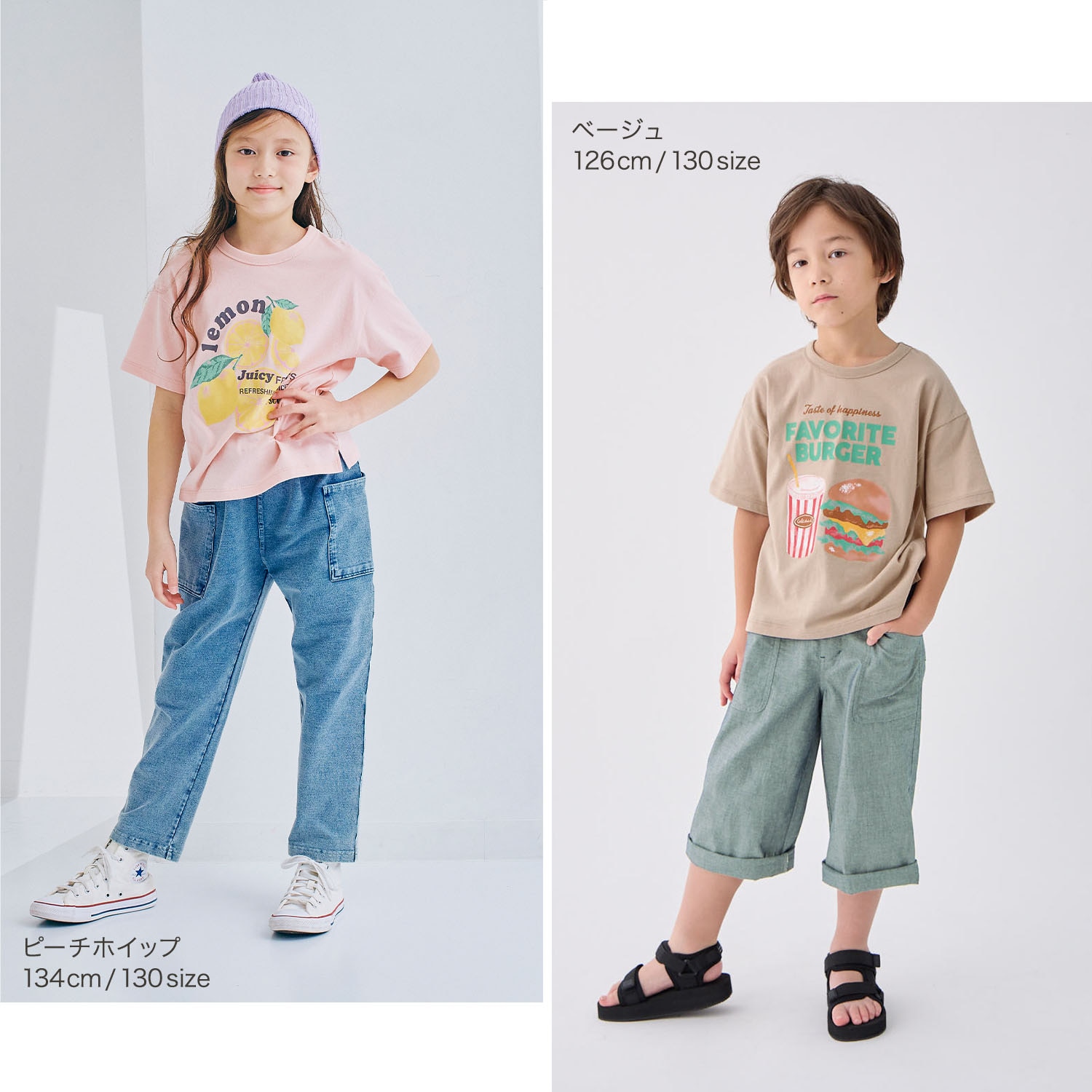 🆕【⭐訂購⭐】🌀 🇯🇵 日本直送 GITA 可愛食物印花 輕薄透氣 短袖TEE［4款選］🌀 [ELDA-0056][260506]