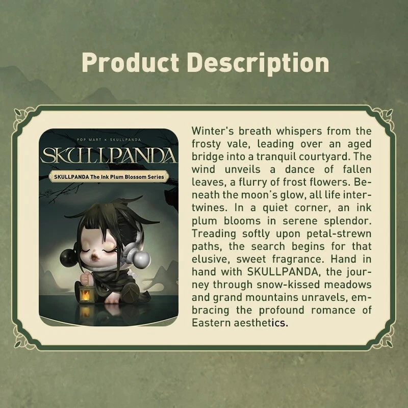 [SKULLPANDA] 庭前墨梅系列 盲盒公仔 (英文版) | 盒