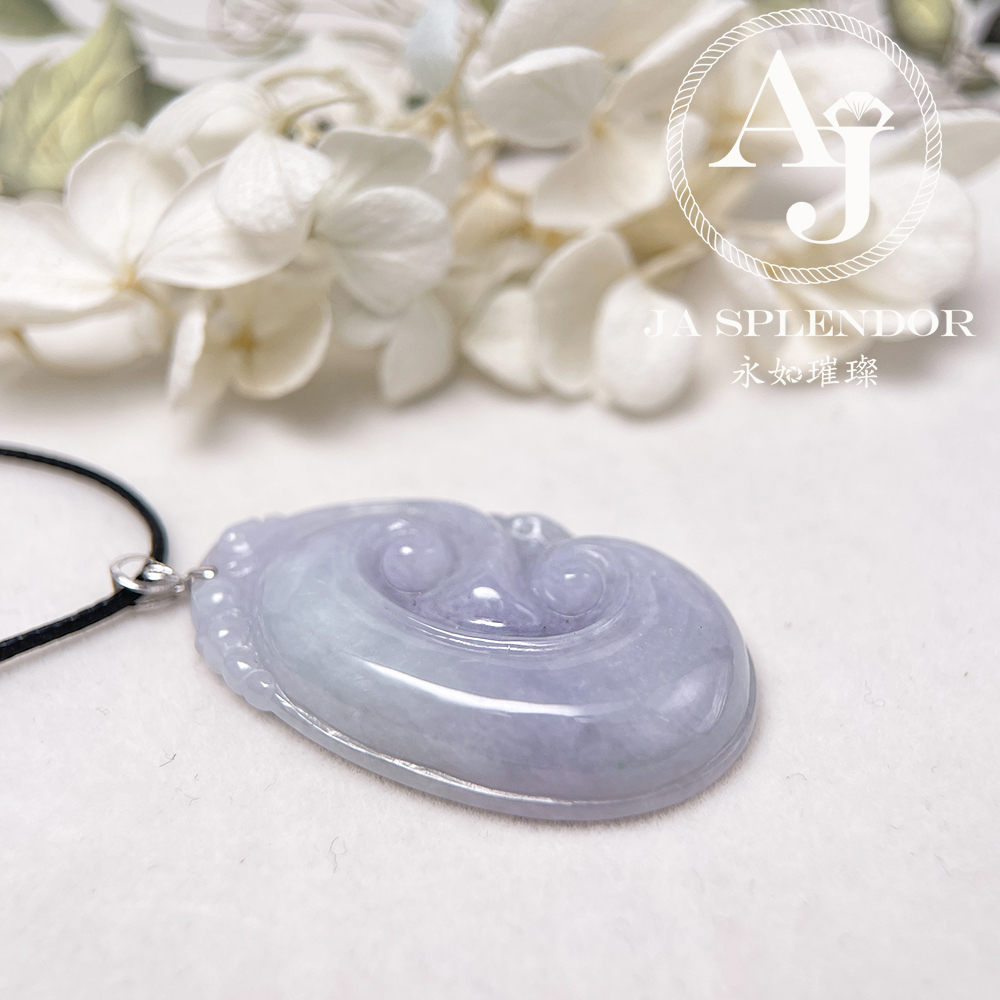 JNK-97 天然翡翠A玉 冰潤紫藍如意龍韻吉祥18K金吊墜
